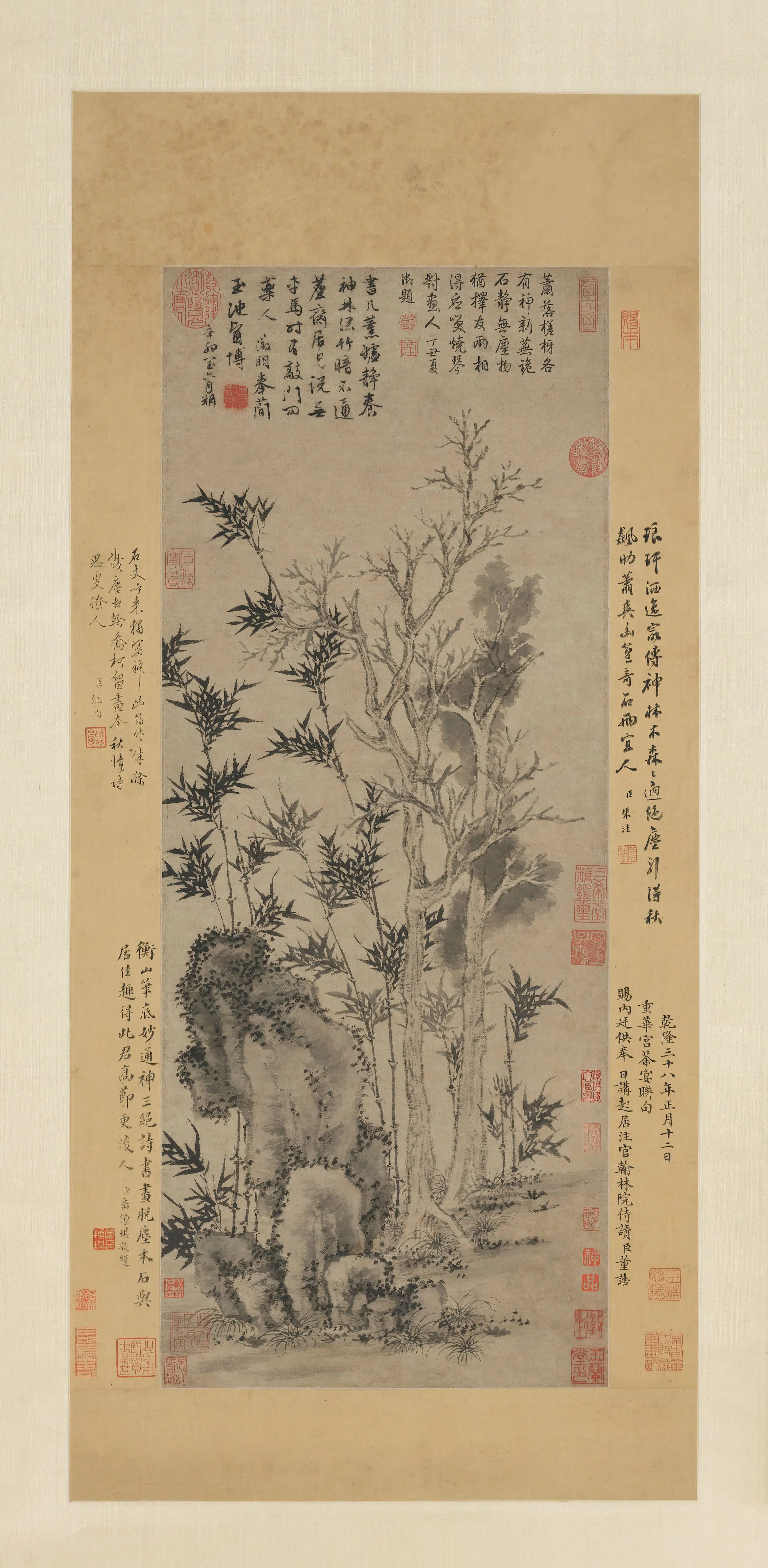 明朝【文徵明（文征明）】《霜柯竹石图轴》