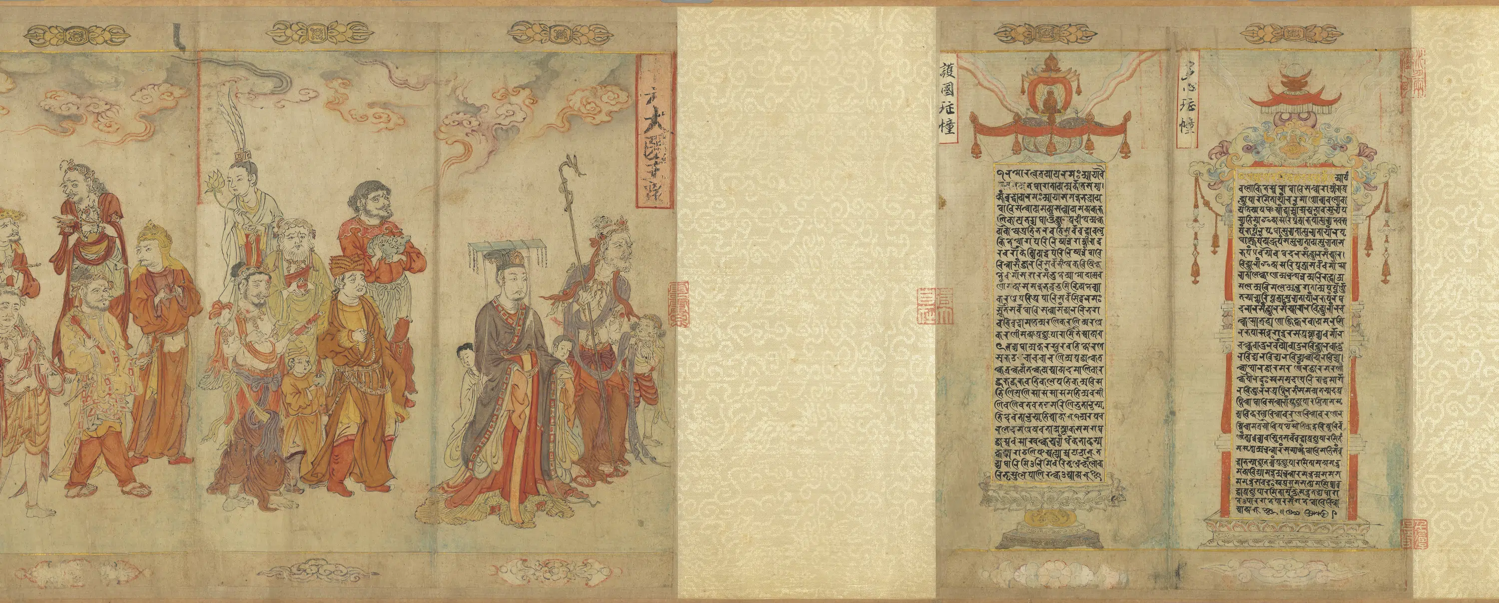 南宋【张胜温】《宋时大理国描工-画梵像卷》 第21张