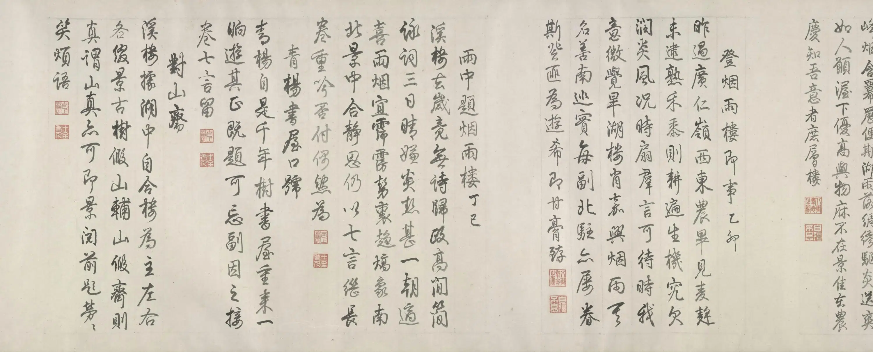 清代【爱新觉罗弘历-乾隆-清高宗】《避暑山庄烟雨楼图卷》 第1张