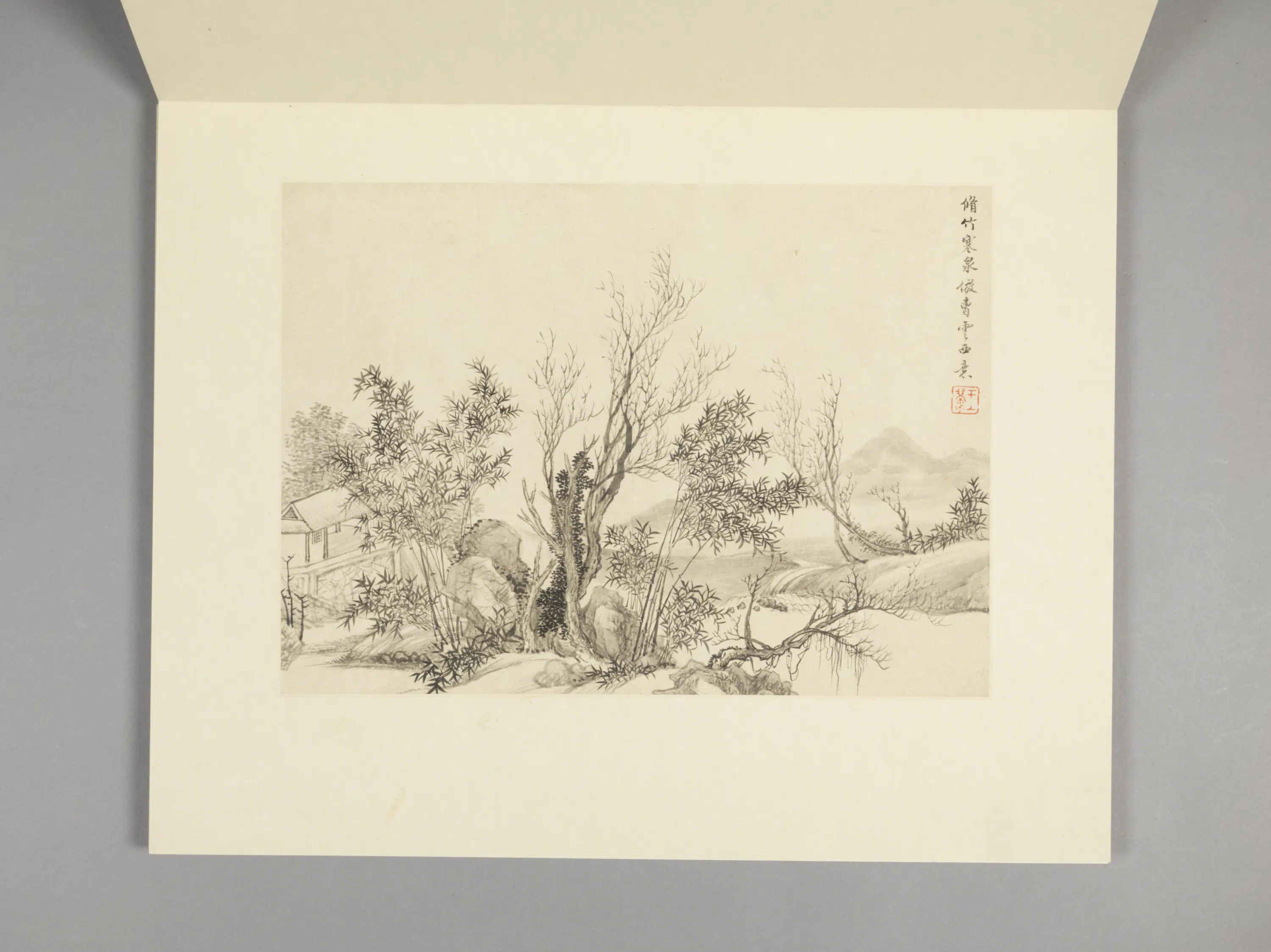 清代【王翚】《仿古山水册-1(8开)》 第7张 清代【王翚】《仿古山水册-1(8开)》 第7张