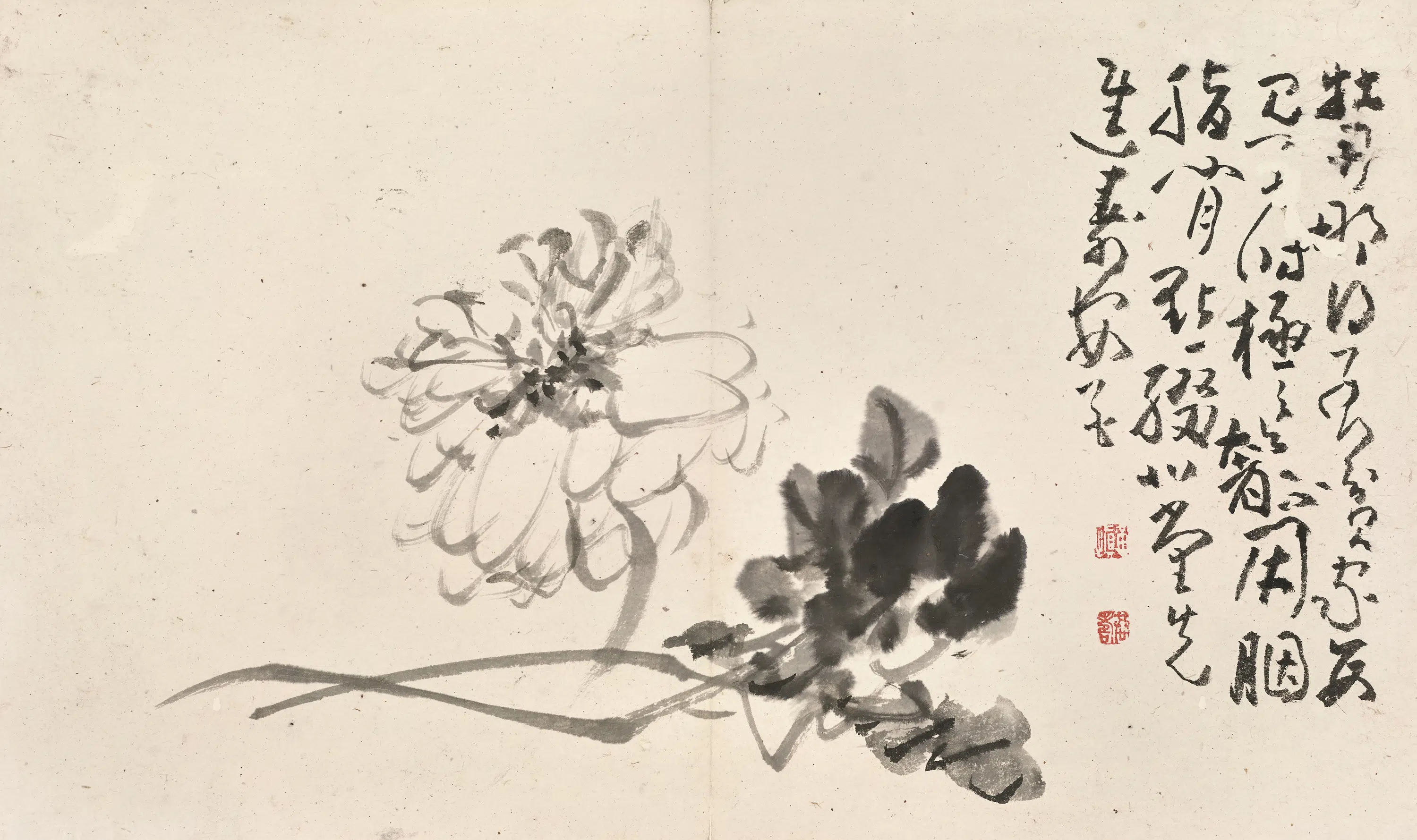 清代【黄慎】《花卉图册》 第5张