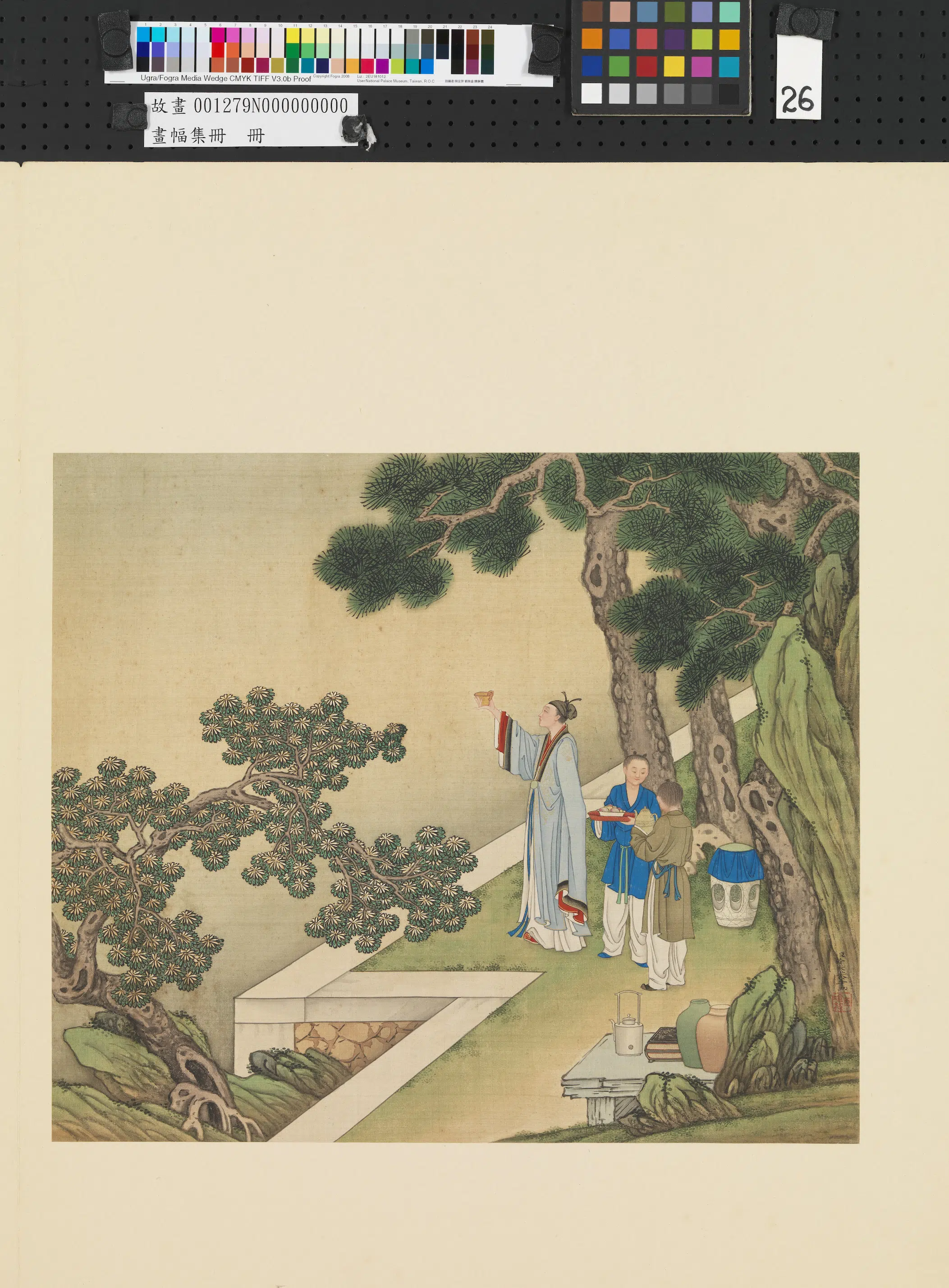 清代【冷枚】《画幅集册-人物》 第3张 清代【冷枚】《画幅集册-人物》 第3张