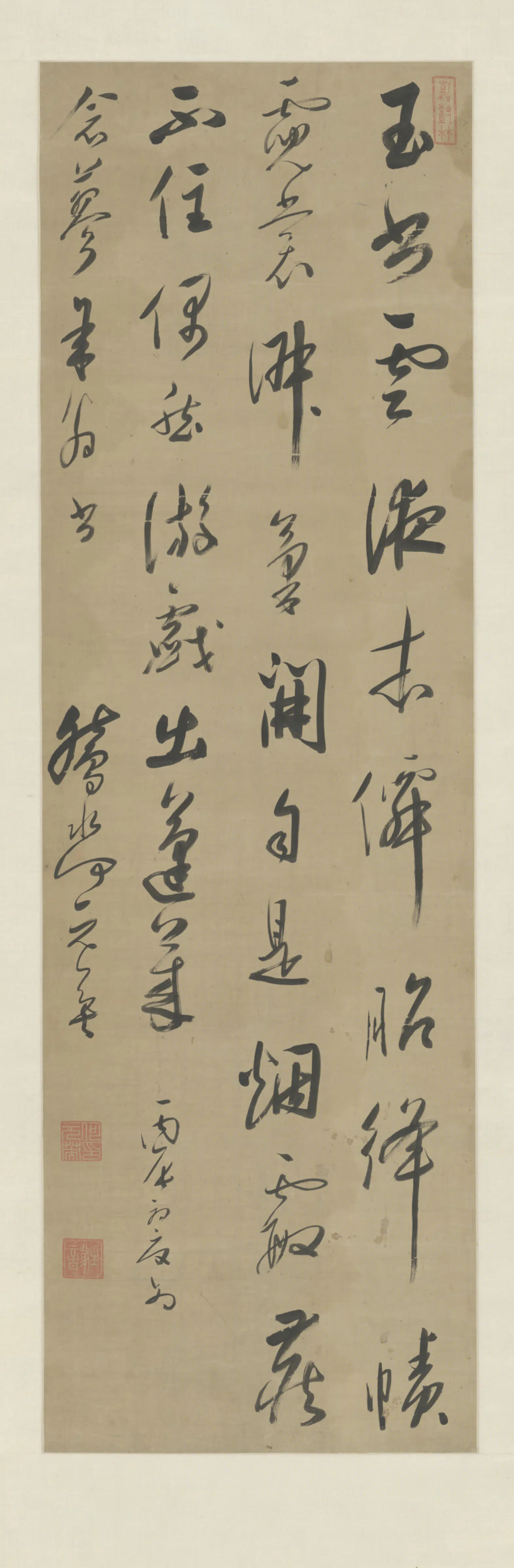 清代【何元英】《行书七律轴》 第1张