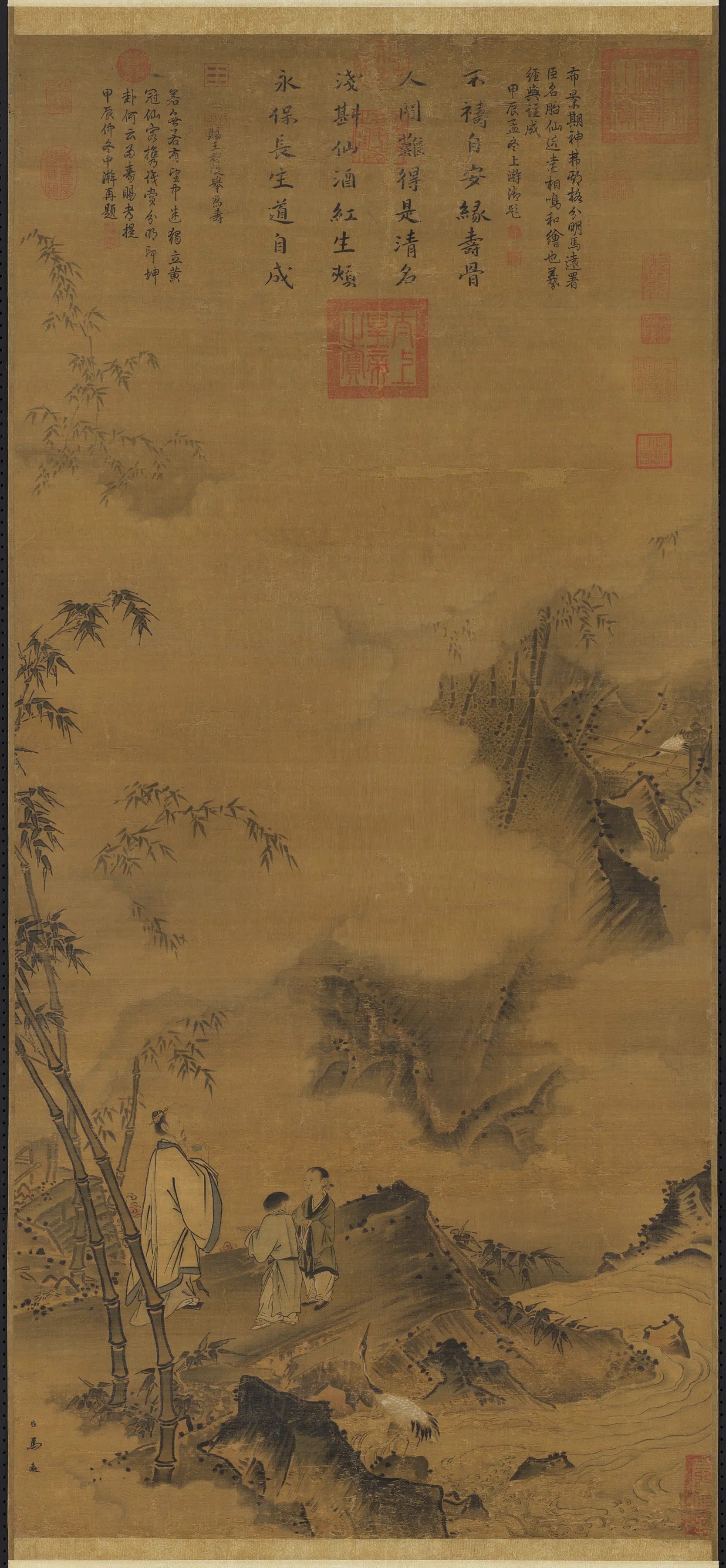 南宋【马远】《竹鹤图轴》