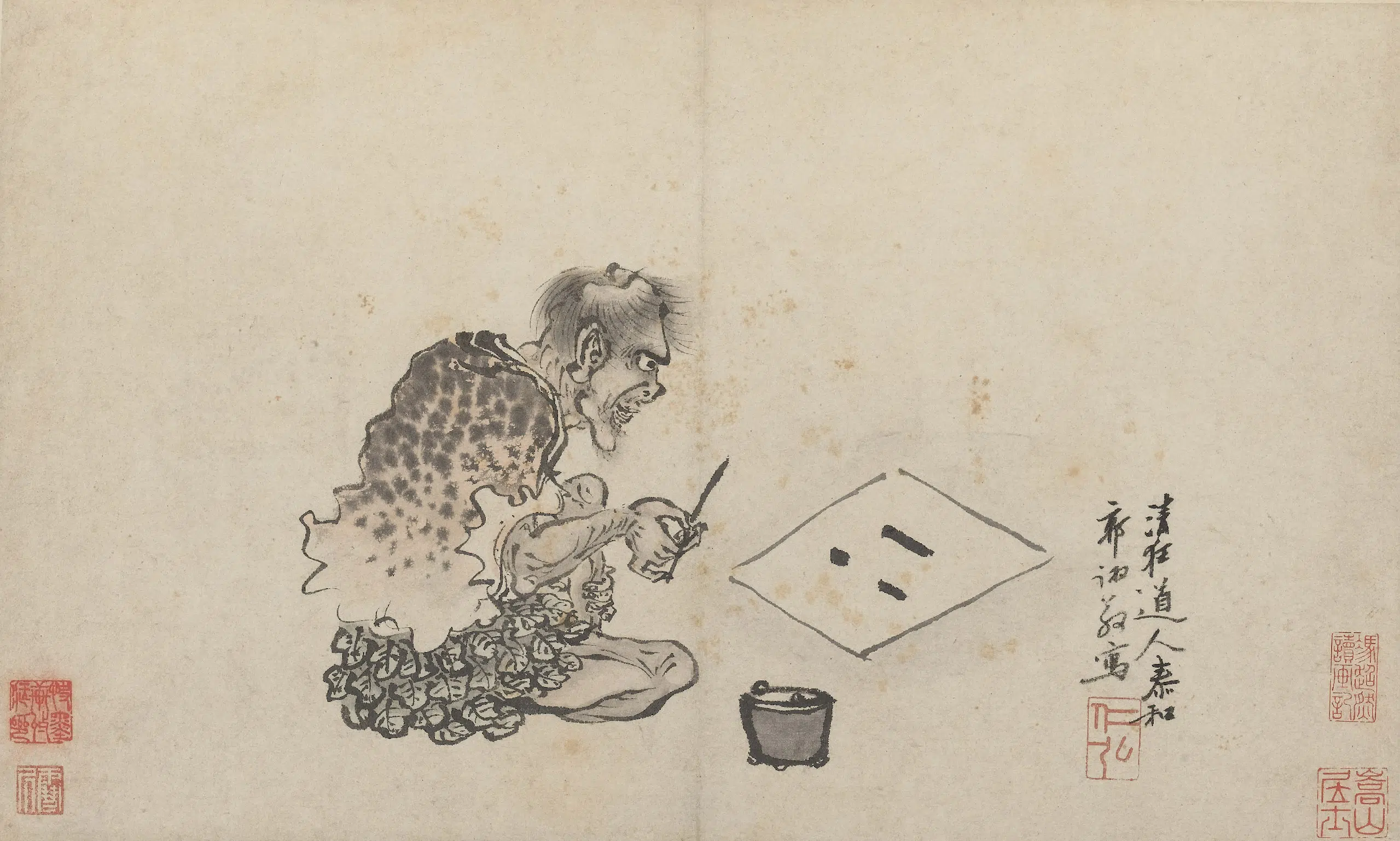 明朝【郭诩】《人物册》