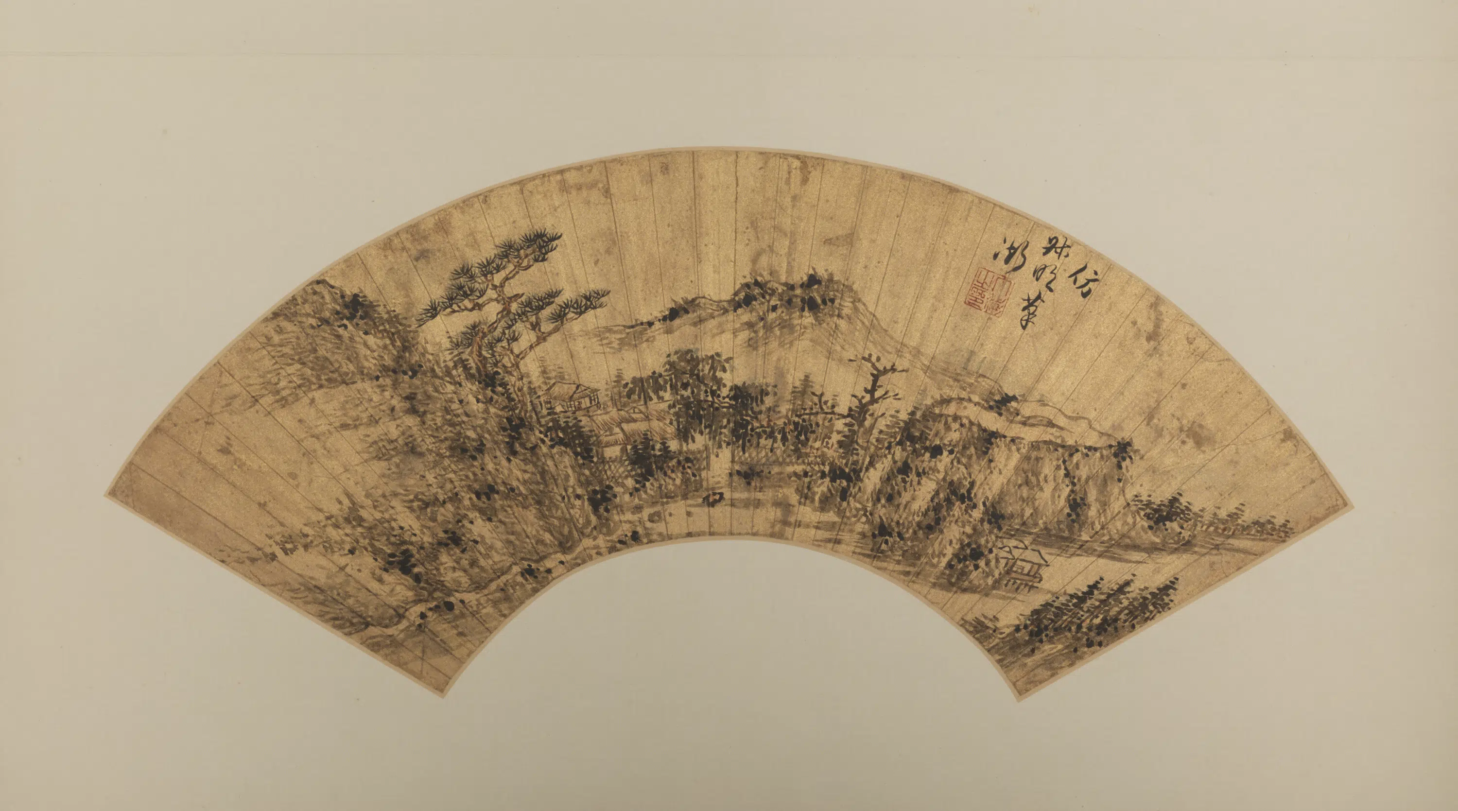 元朝【王蒙】《丁澎仿王蒙山水扇页》