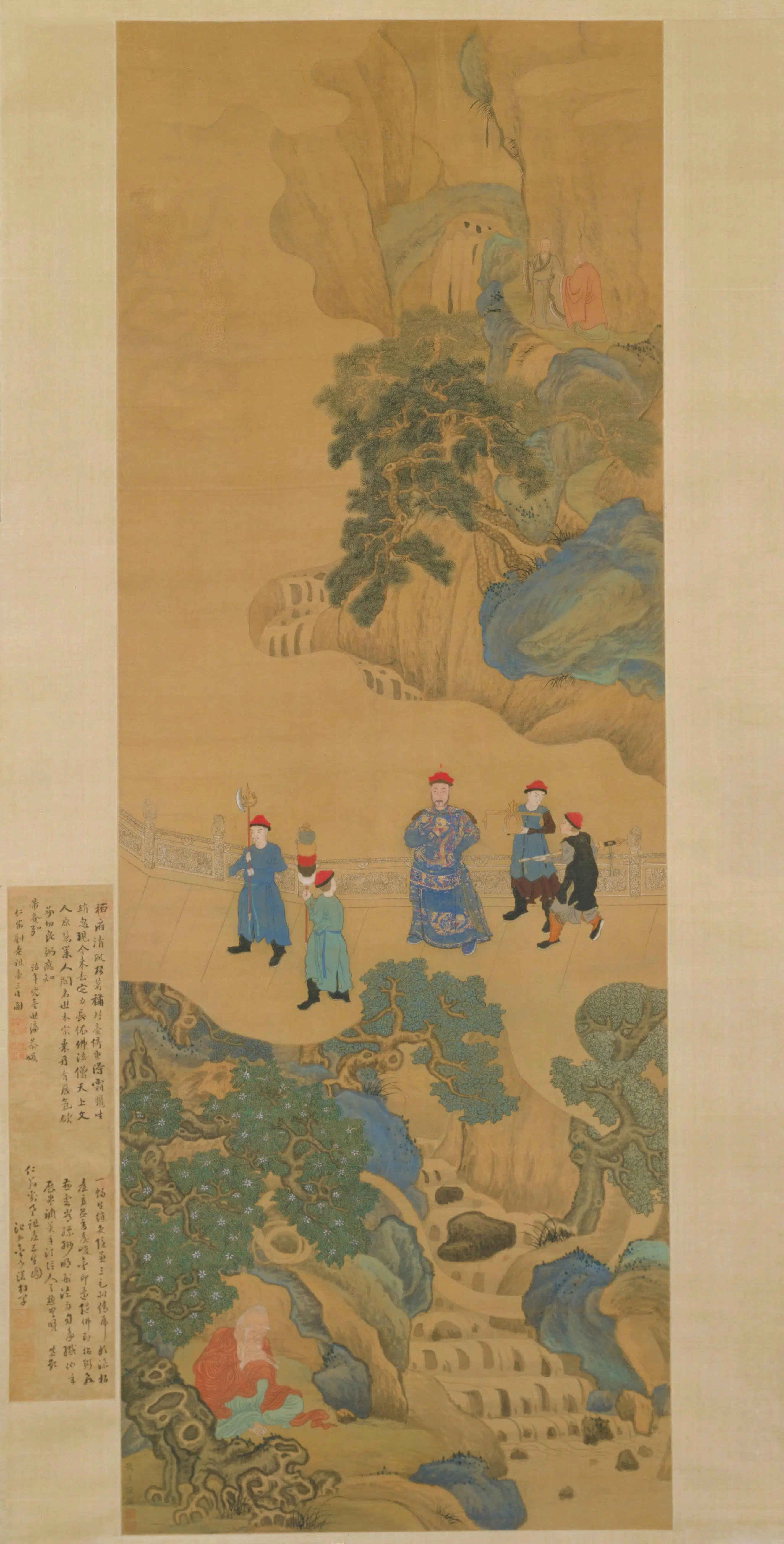 清代【张远】《张远刘景荣三生图像轴》