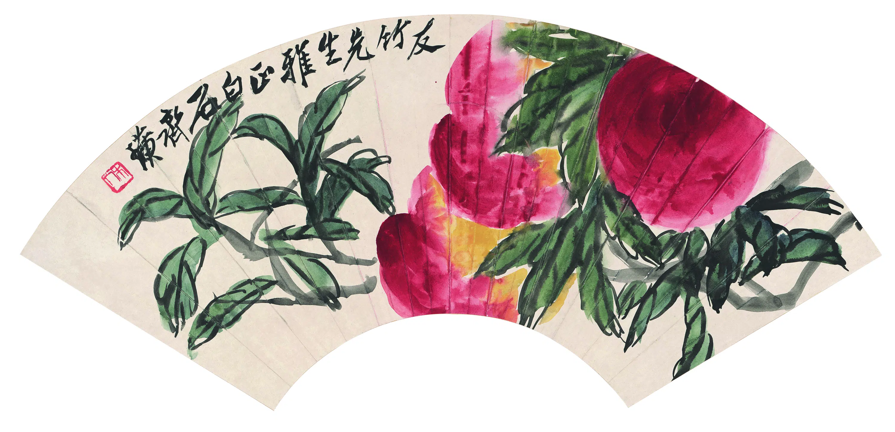近现代【齐白石】《长寿延年扇》 第1张 近现代【齐白石】《长寿延年扇》 第1张