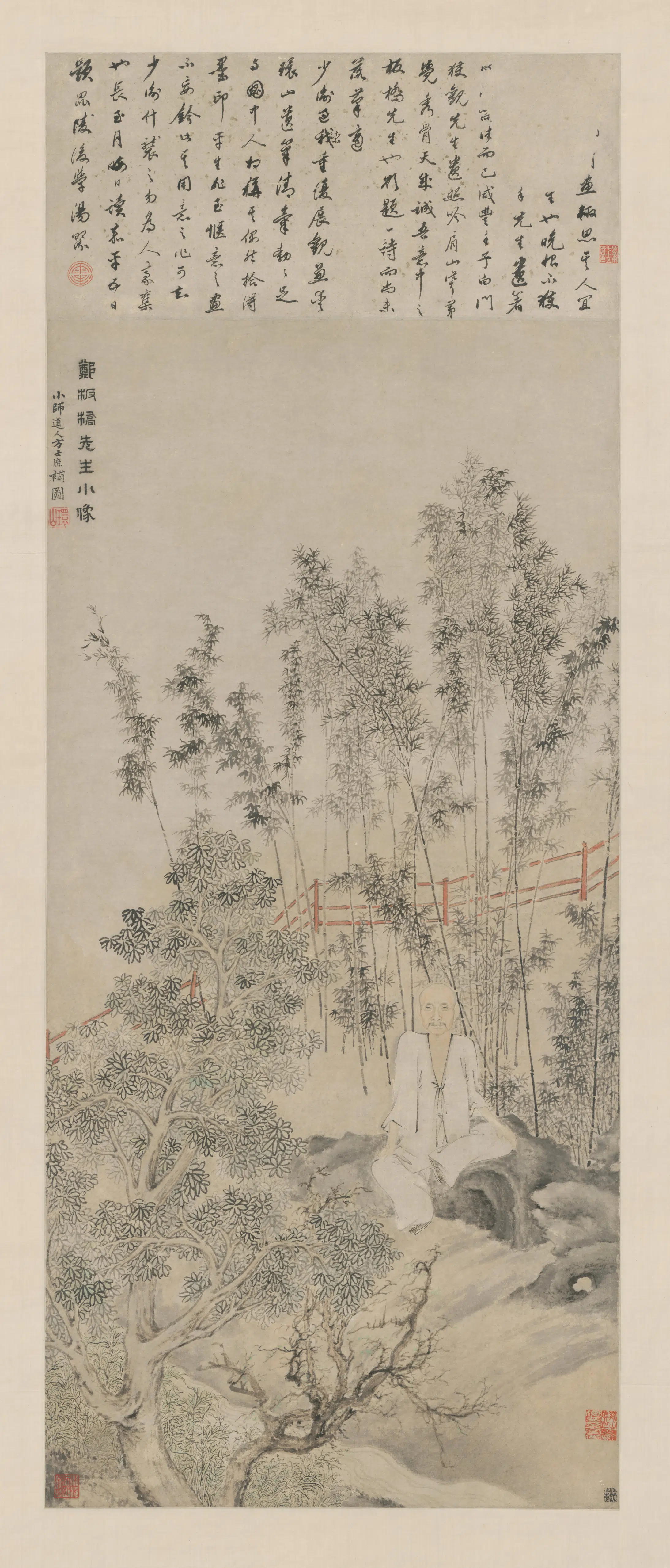 清代【方士庶】《清人画郑燮小像方士庶补景轴》