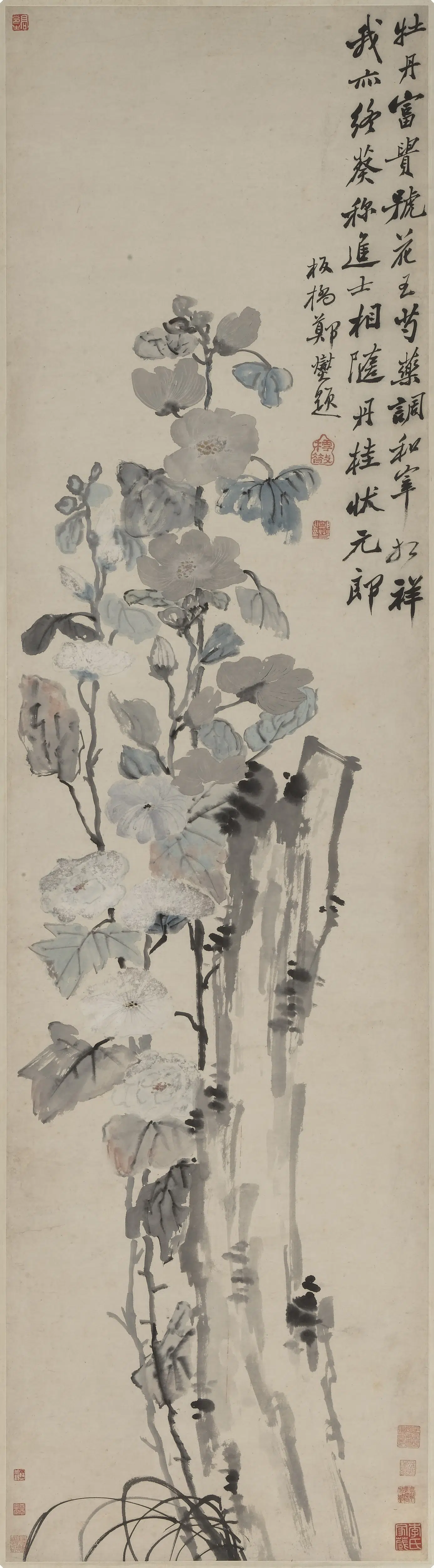 清代【郑板桥（郑燮）】《蜀葵图轴》