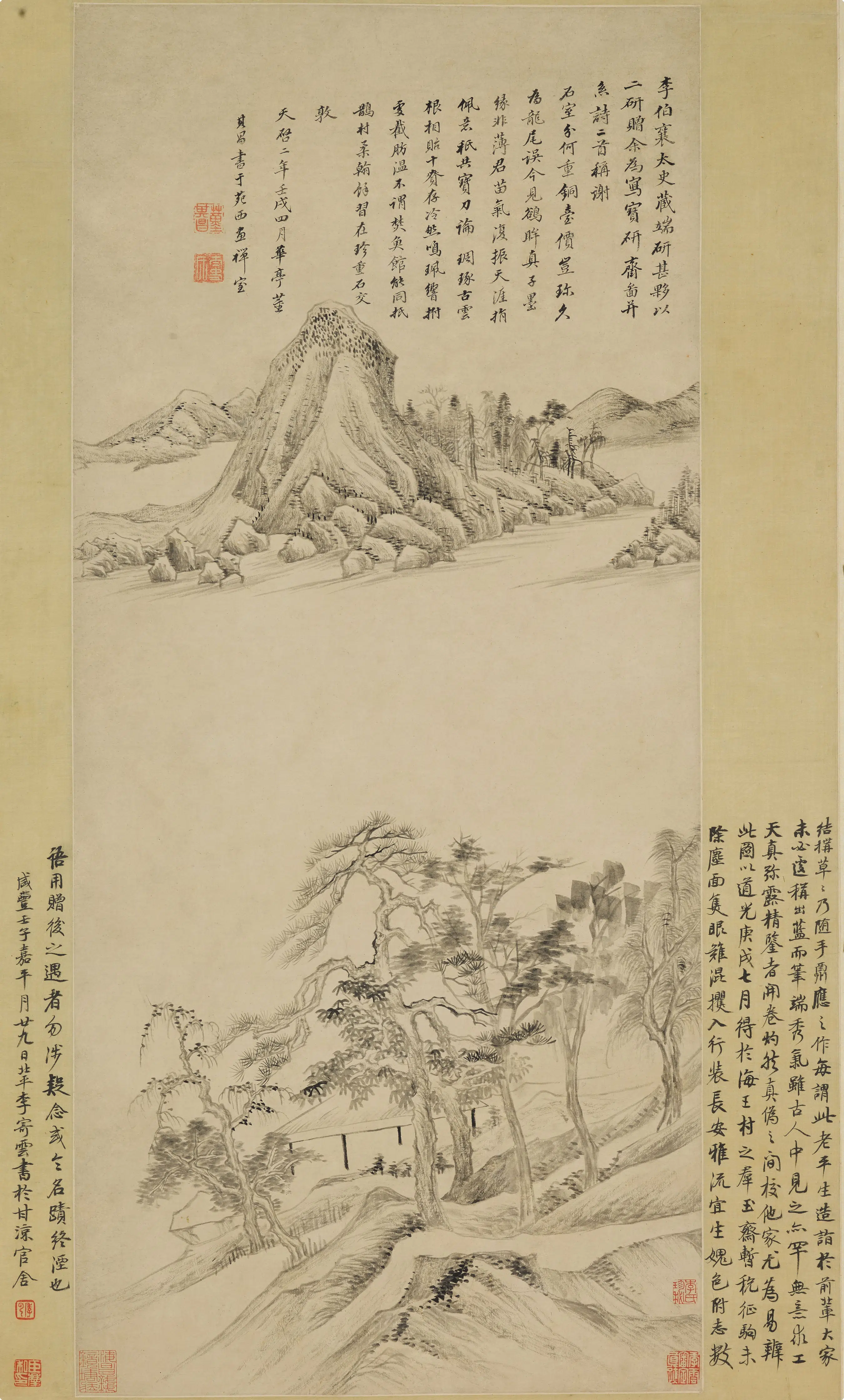 明朝【董其昌】《山水图轴-2》