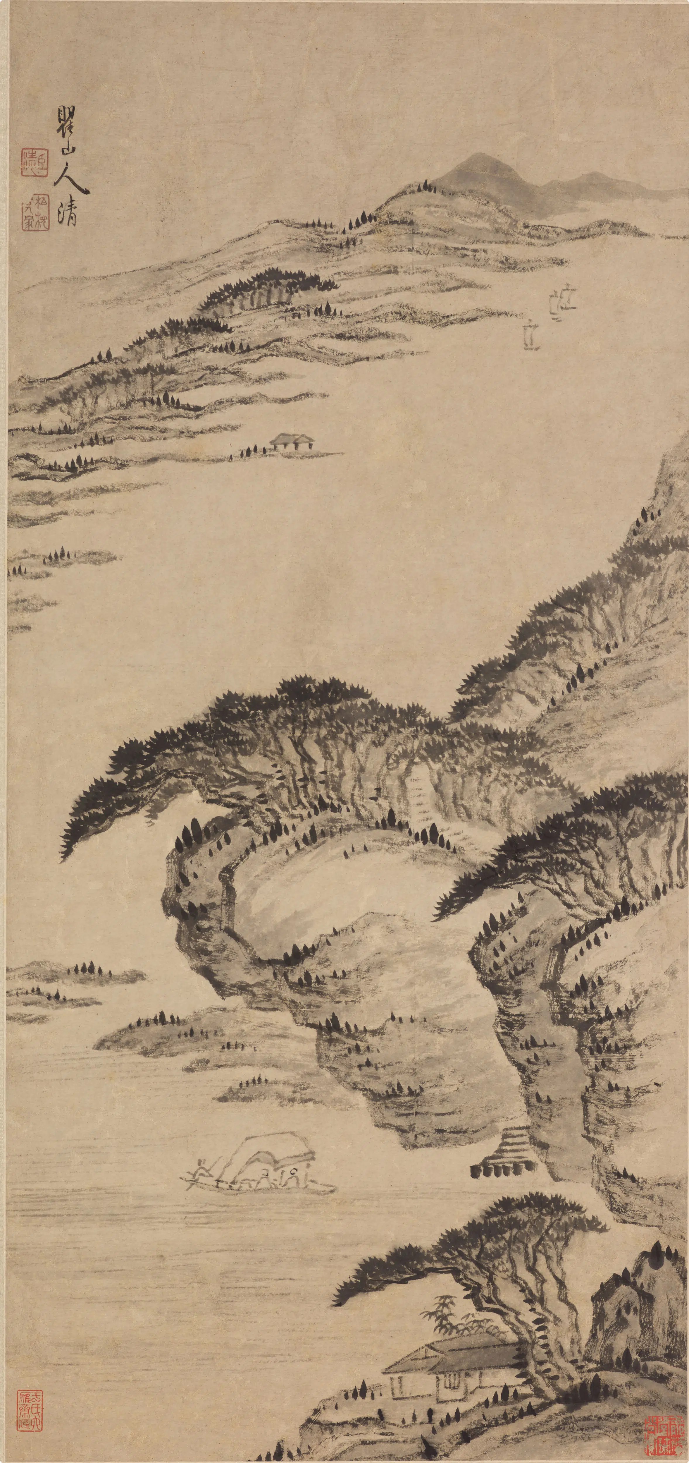 清代【梅清】《远水风帆图轴》 第1张 清代【梅清】《远水风帆图轴》 第1张