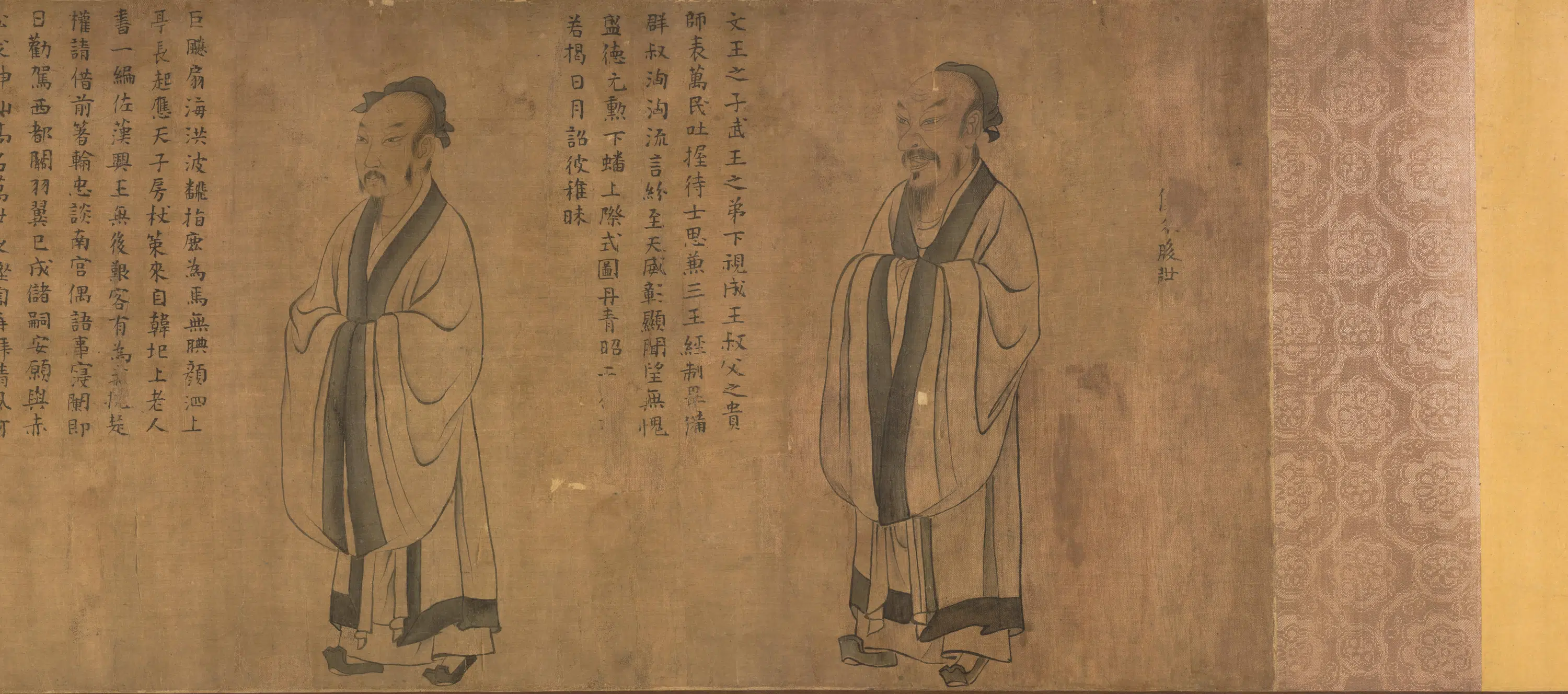 宋代【佚名】《宋人画八相图卷》 第4张 宋代【佚名】《宋人画八相图卷》 第4张