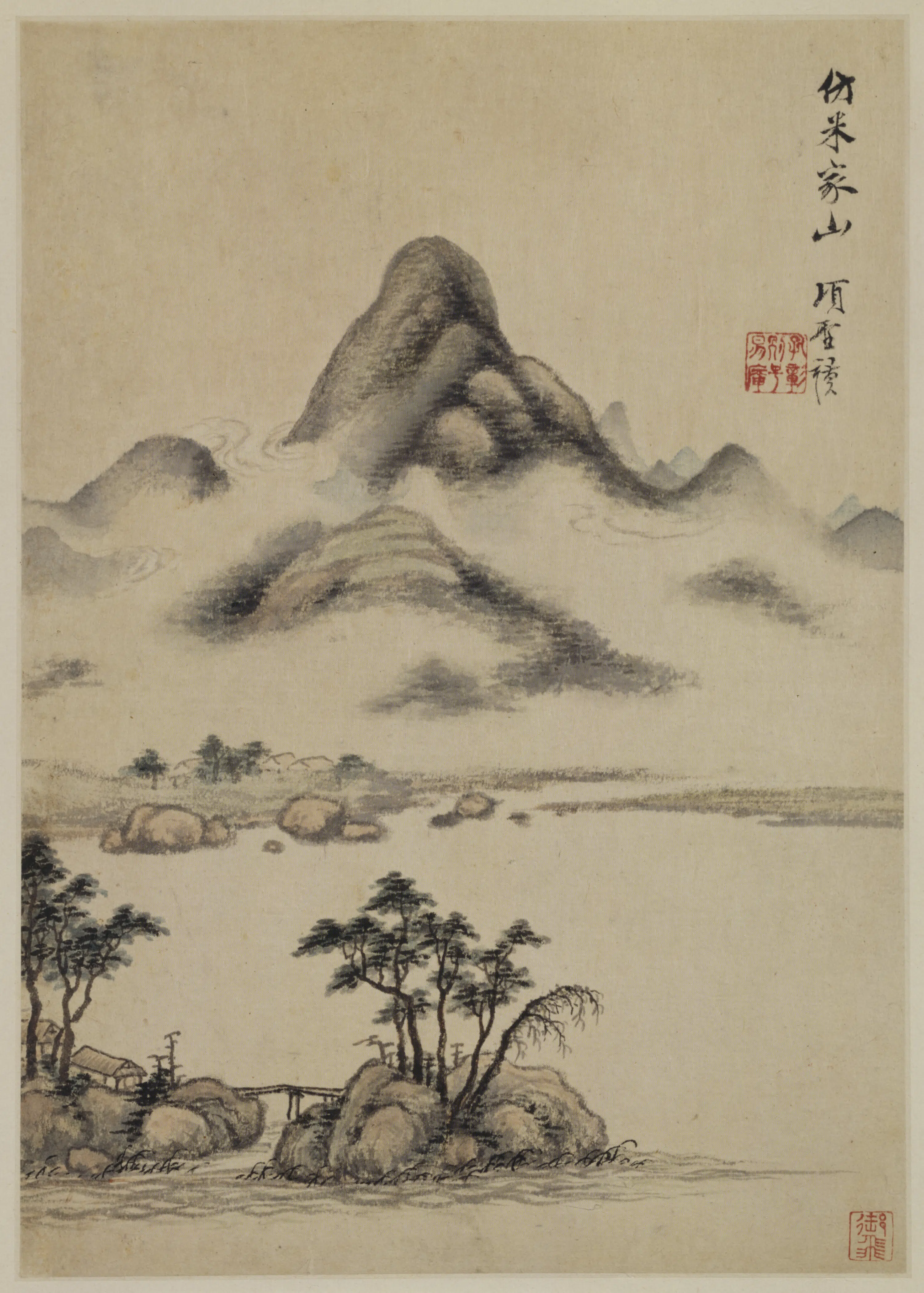 明朝【项圣谟】《山水花卉册（8开）》 第5张