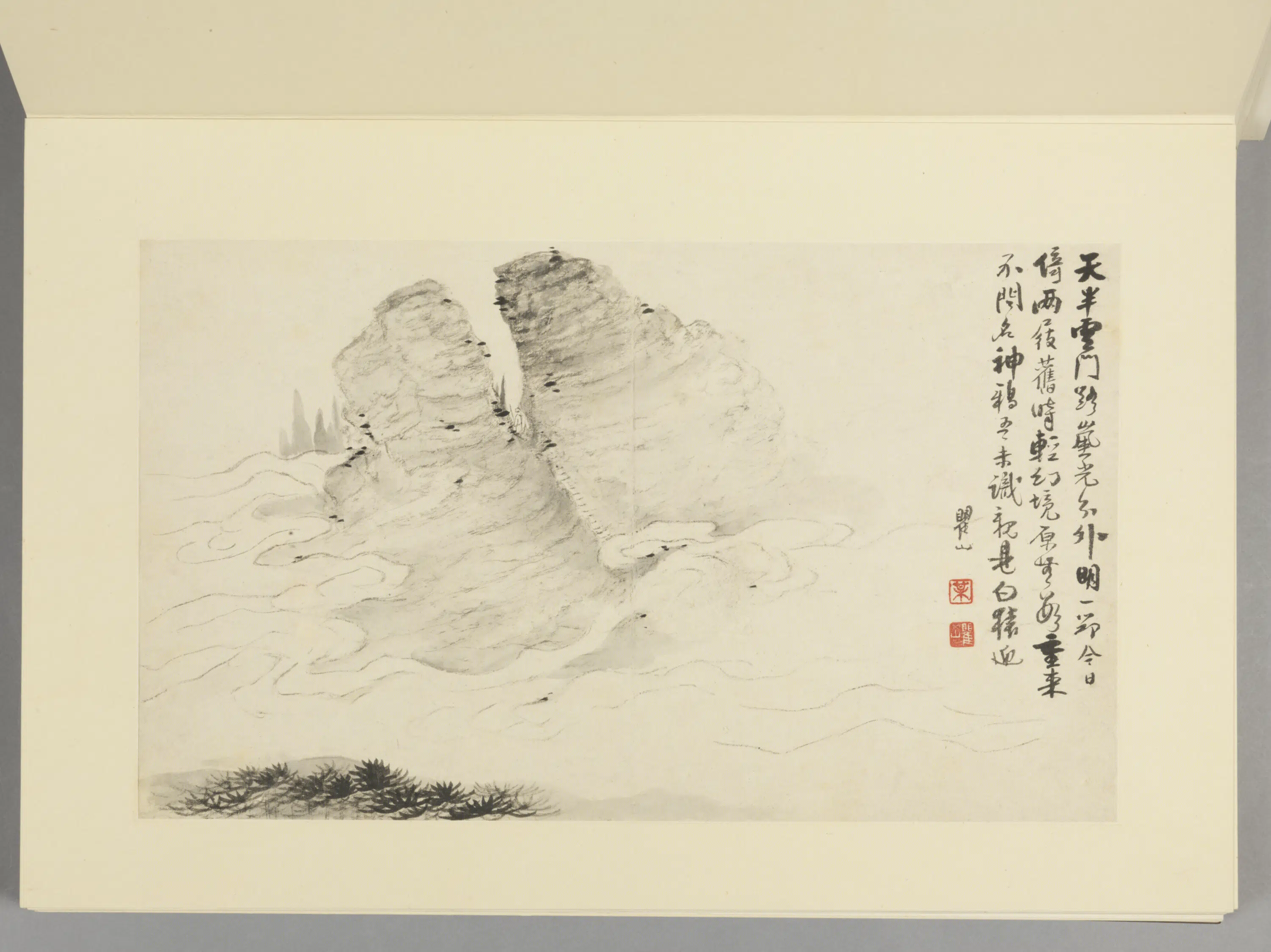 清代【梅清】《黄山图册（15开）》