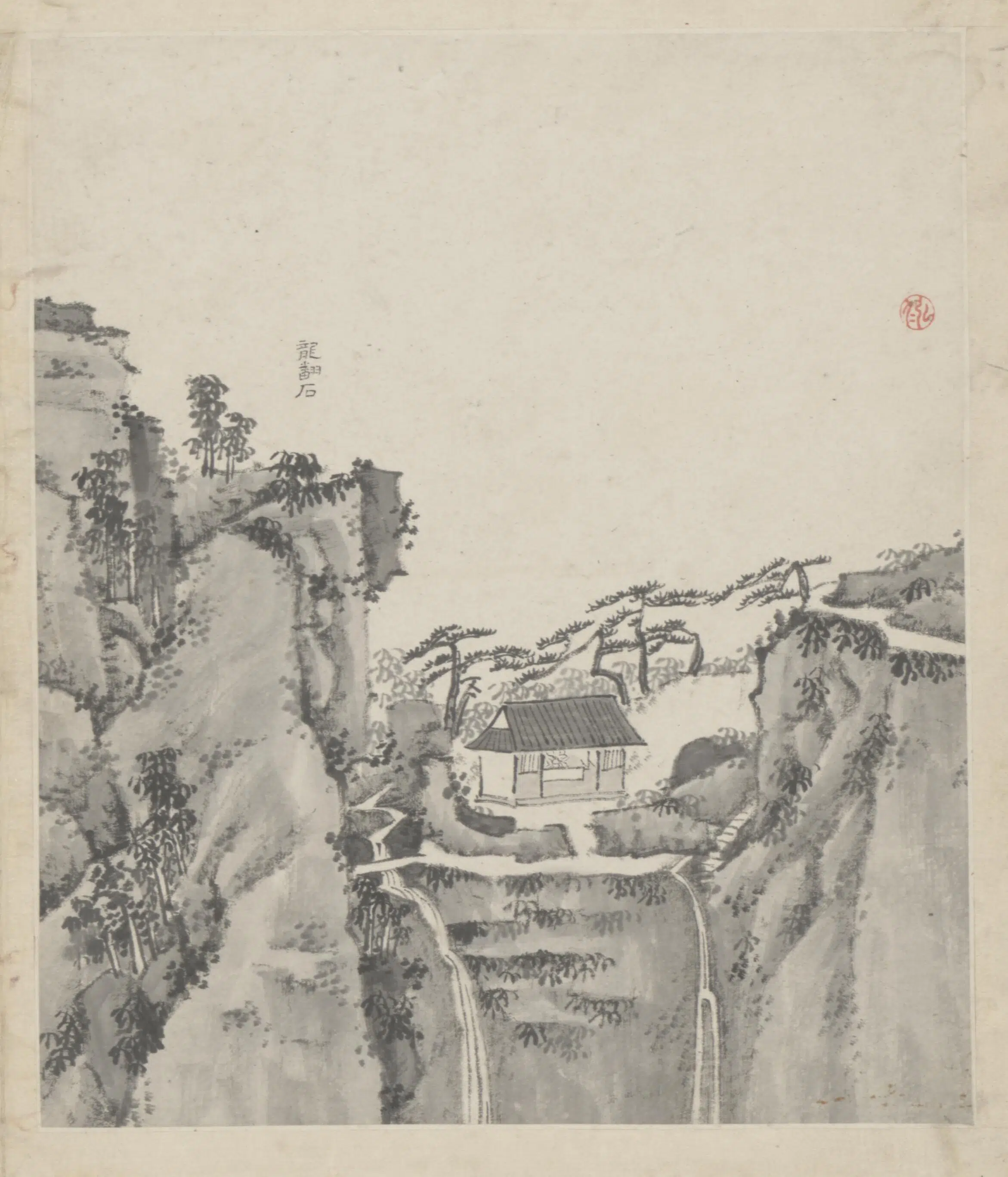 清代【弘仁】《黄山图册-60开》 第31张 清代【弘仁】《黄山图册-60开》 第31张
