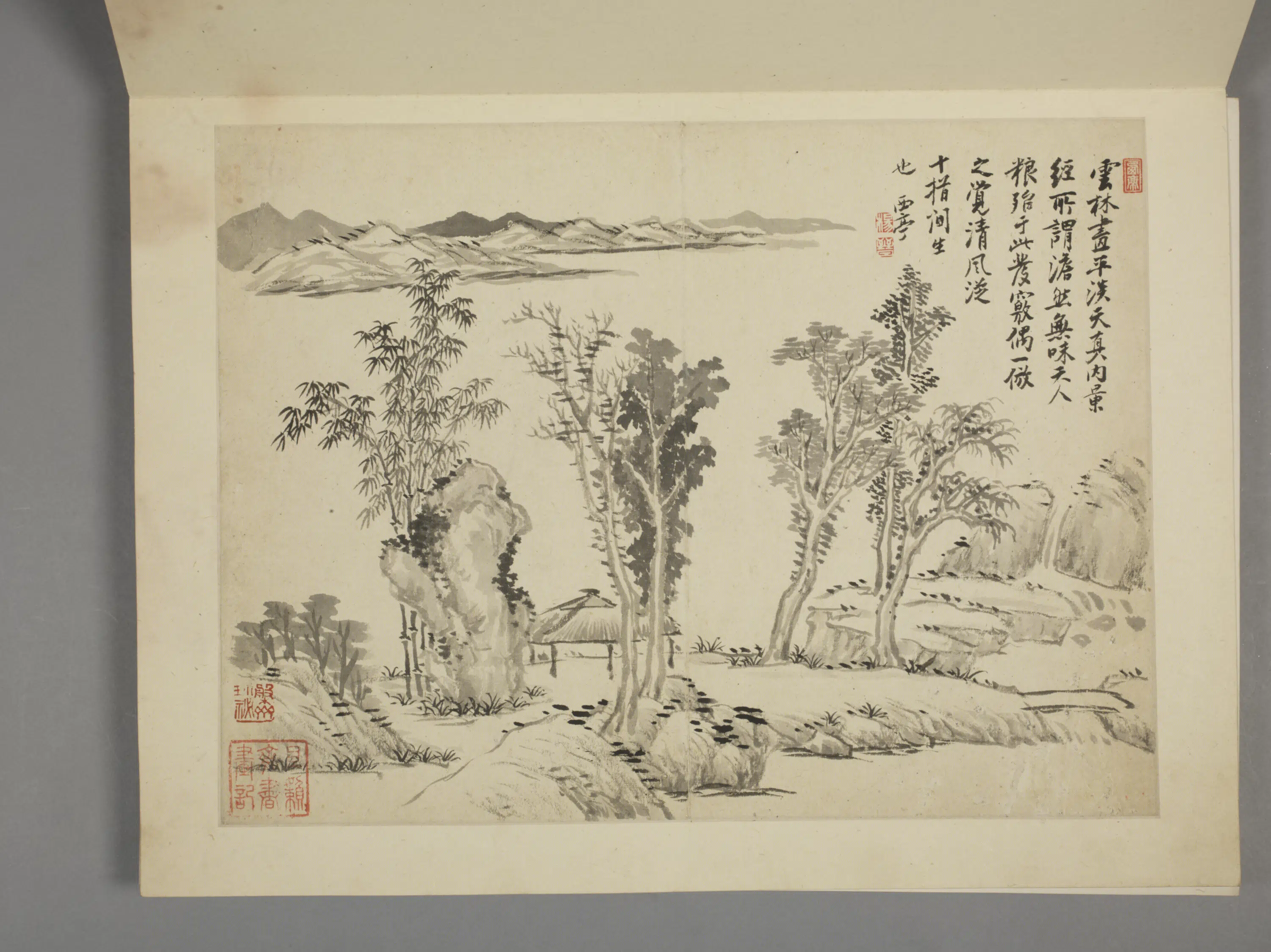 清代【杨晋】《山水花鸟册（10开）》