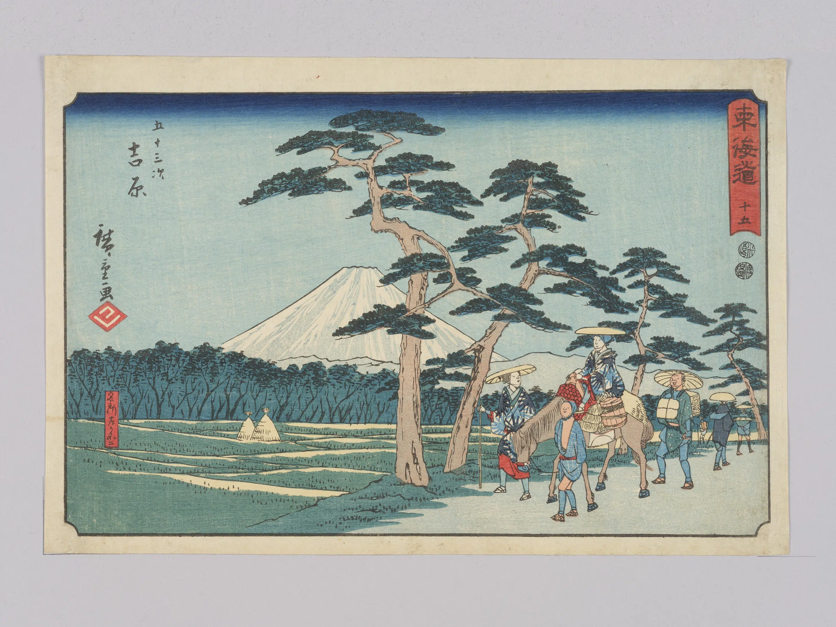 日本【安藤广重（歌川广重）】《东海道十五五十三次吉原》