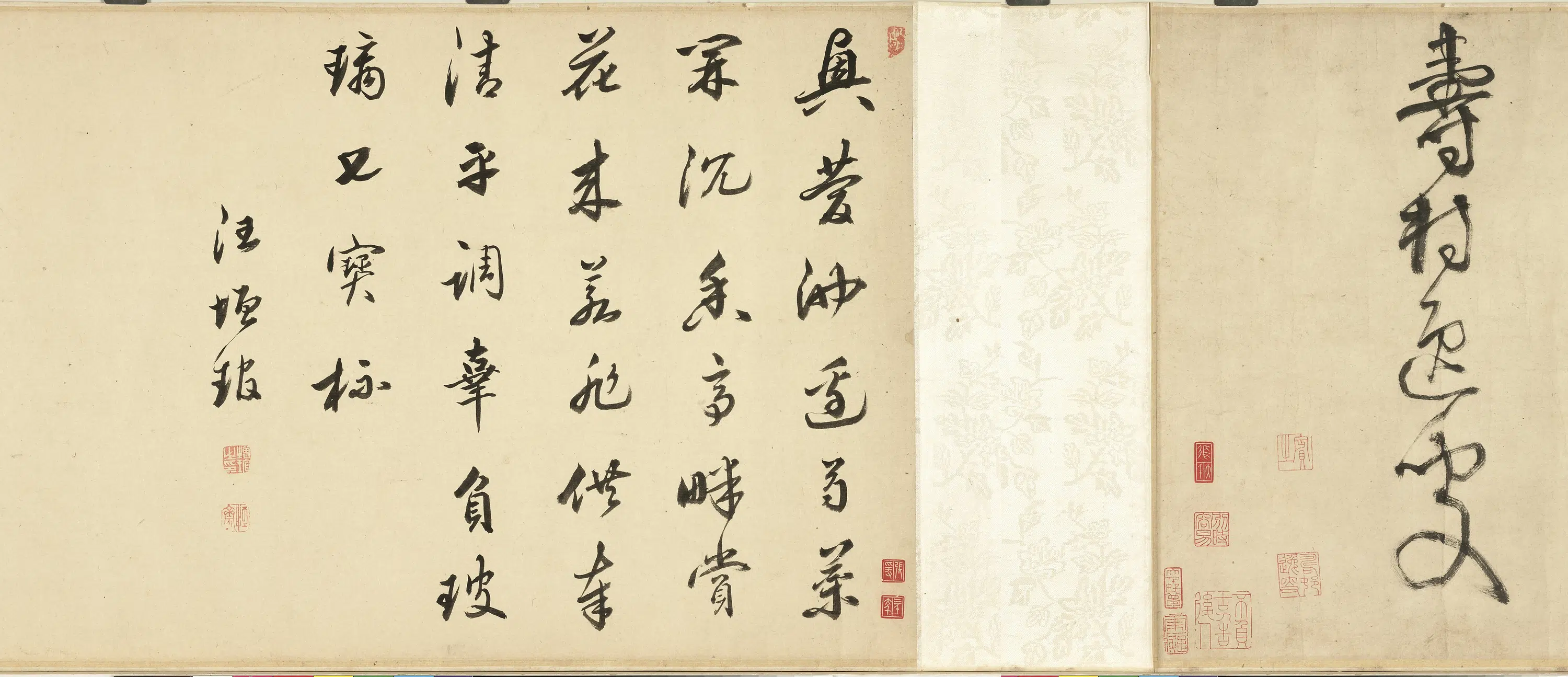 《无款明皇按乐图卷》