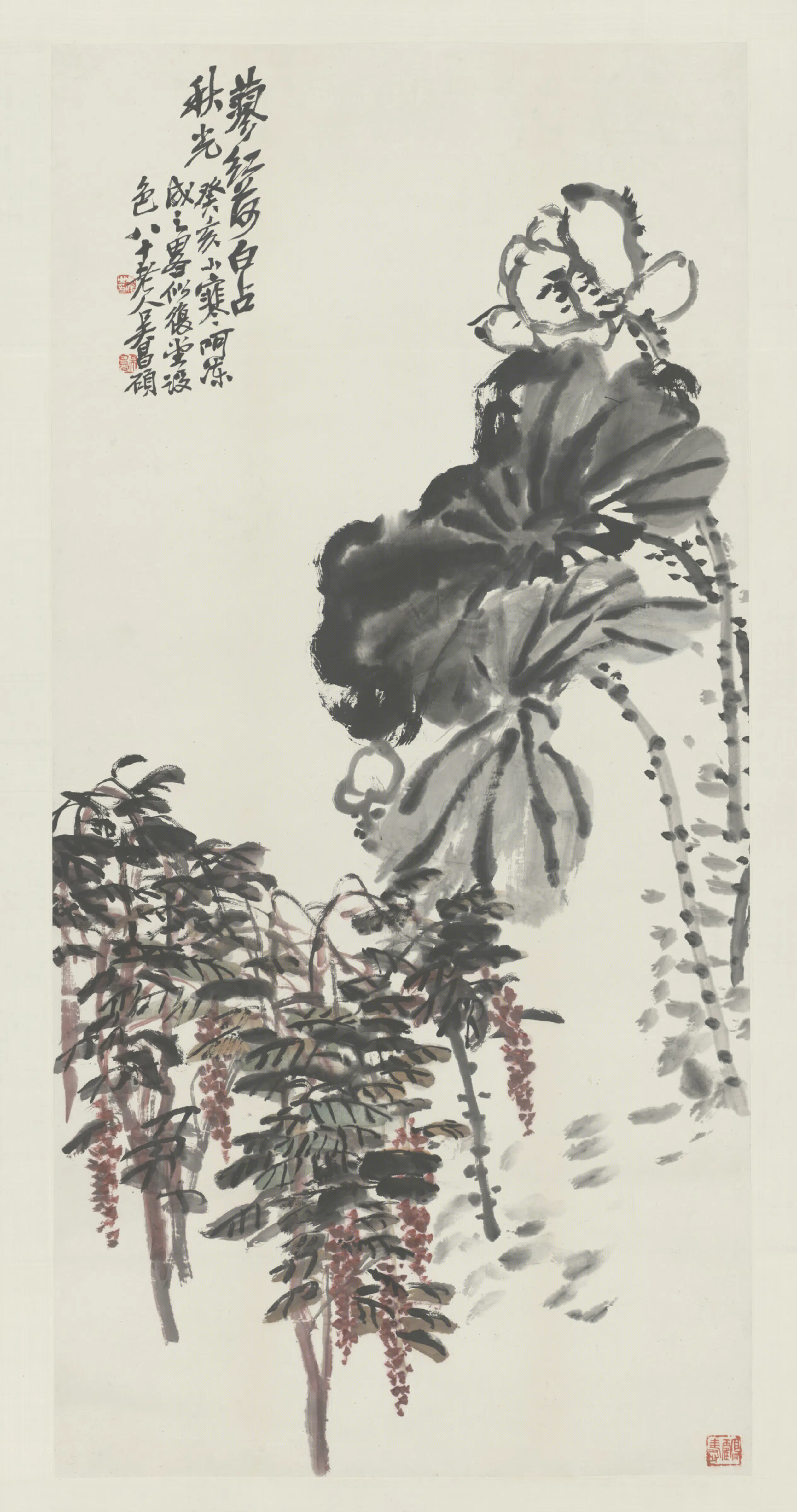清代【吴俊卿】《蓼红荷白图轴》 第1张 清代【吴俊卿】《蓼红荷白图轴》 第1张