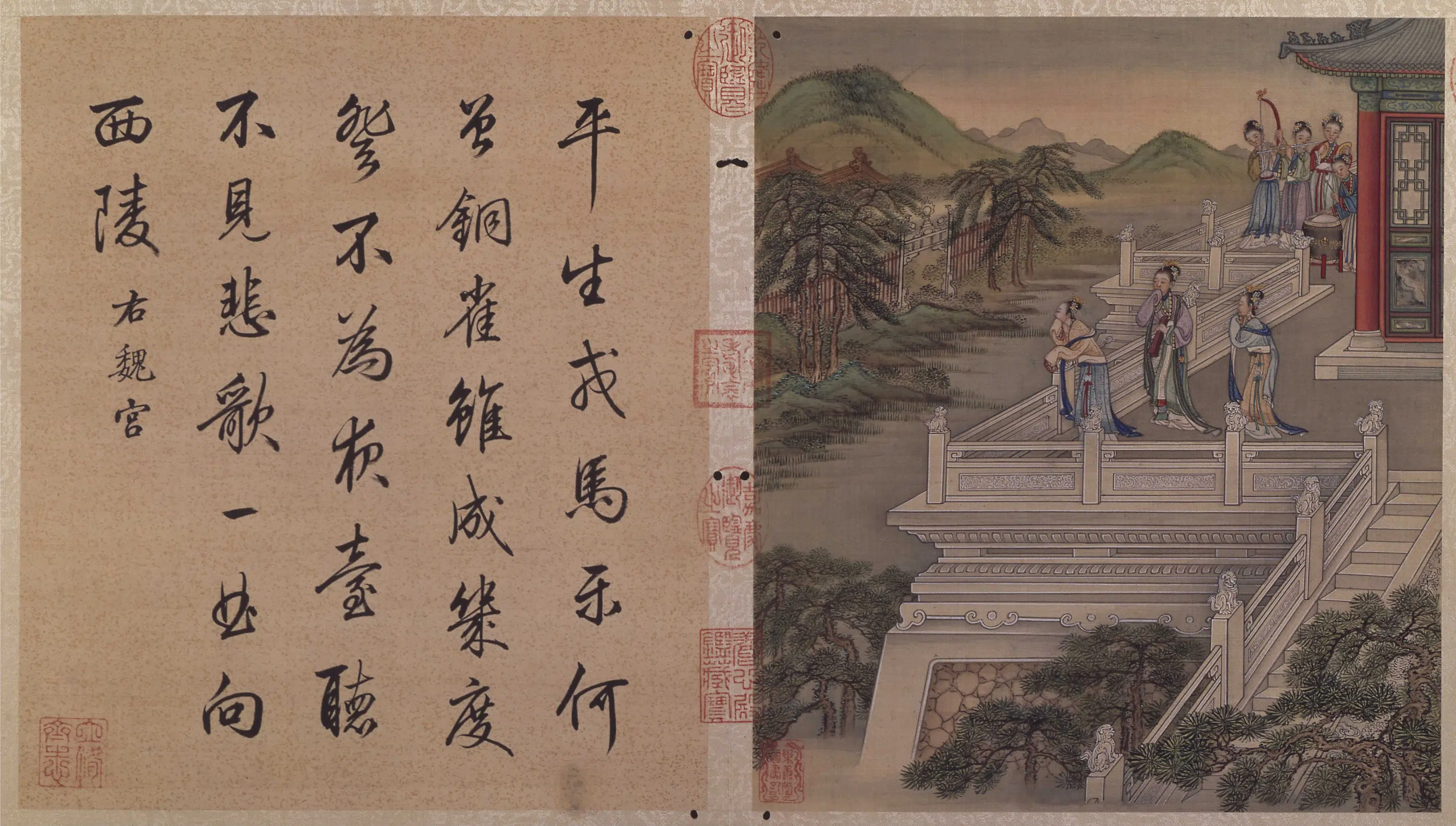 清代【冷枚】《十宫词图册-10开》 第6张 清代【冷枚】《十宫词图册-10开》 第6张