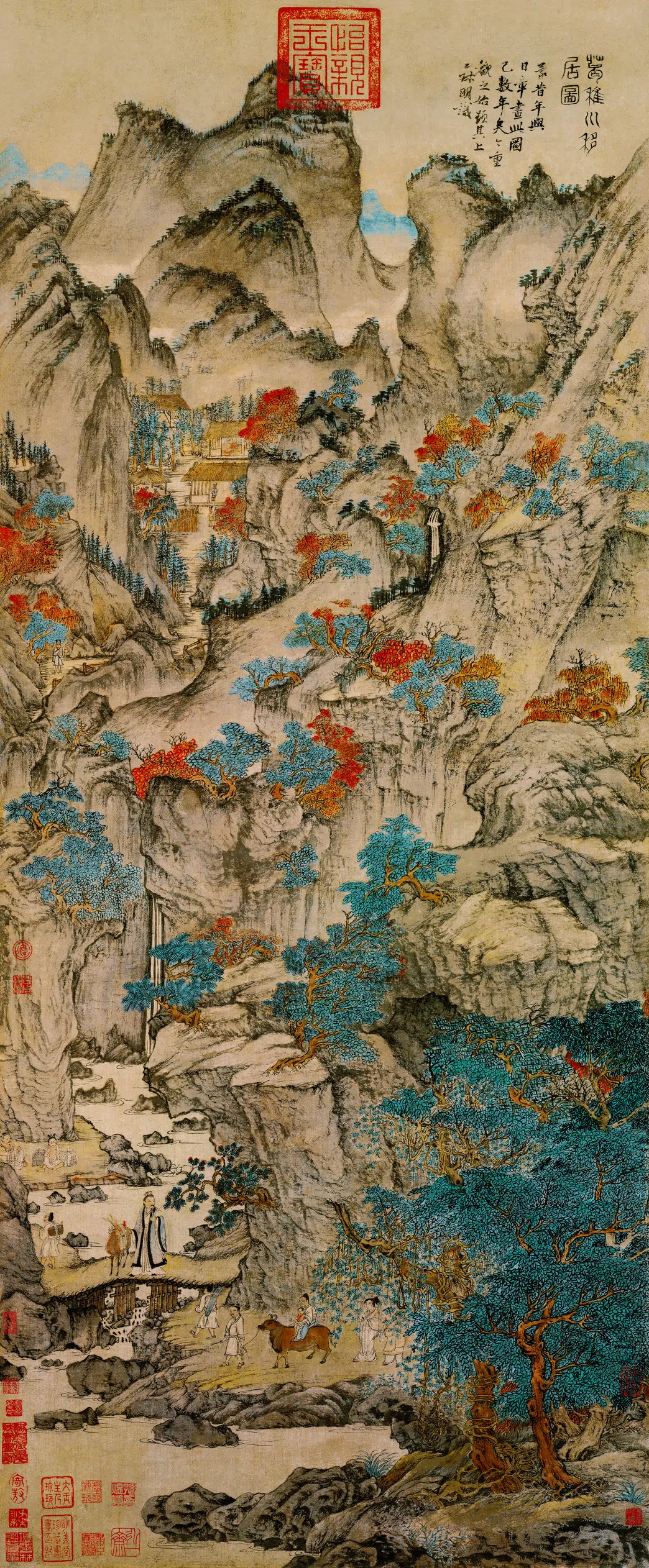 元朝【王蒙】《葛稚川移居图轴 》