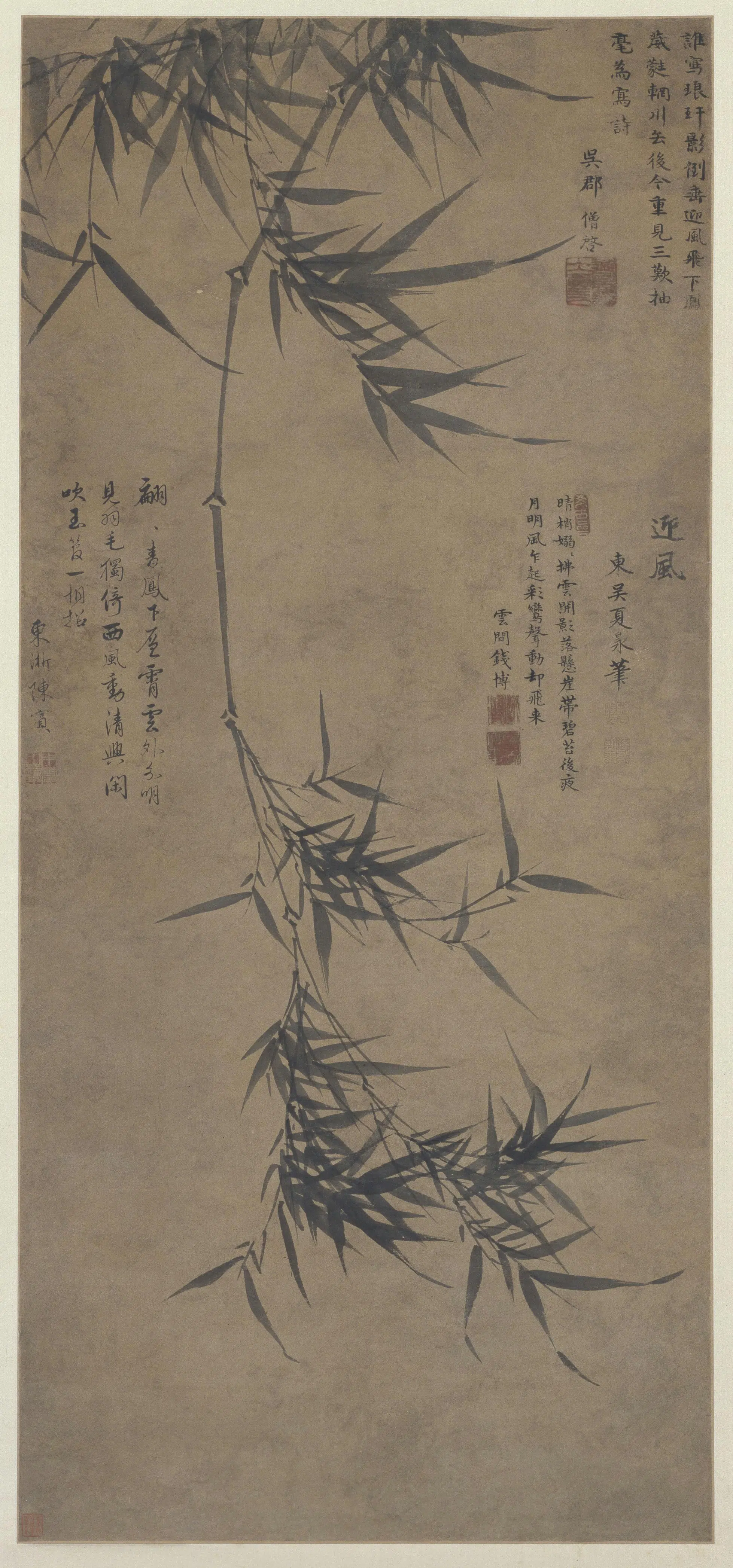 明朝【夏昶】《墨竹图轴》