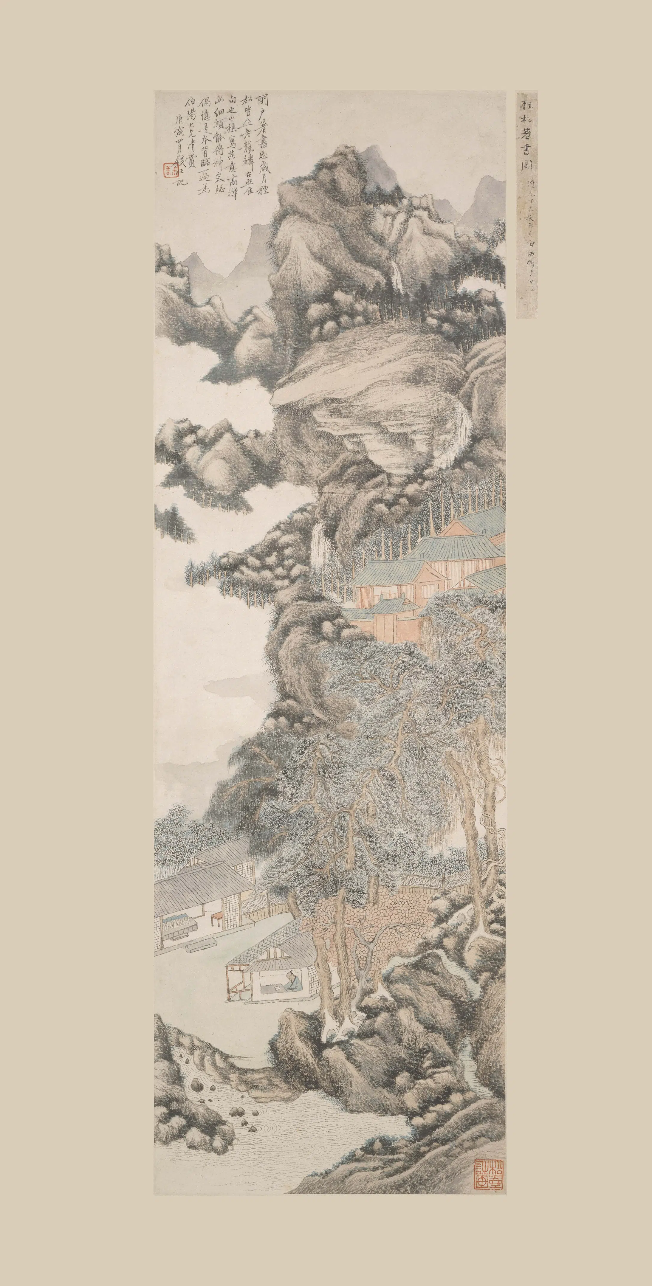 清代【钱杜】《著书图轴》