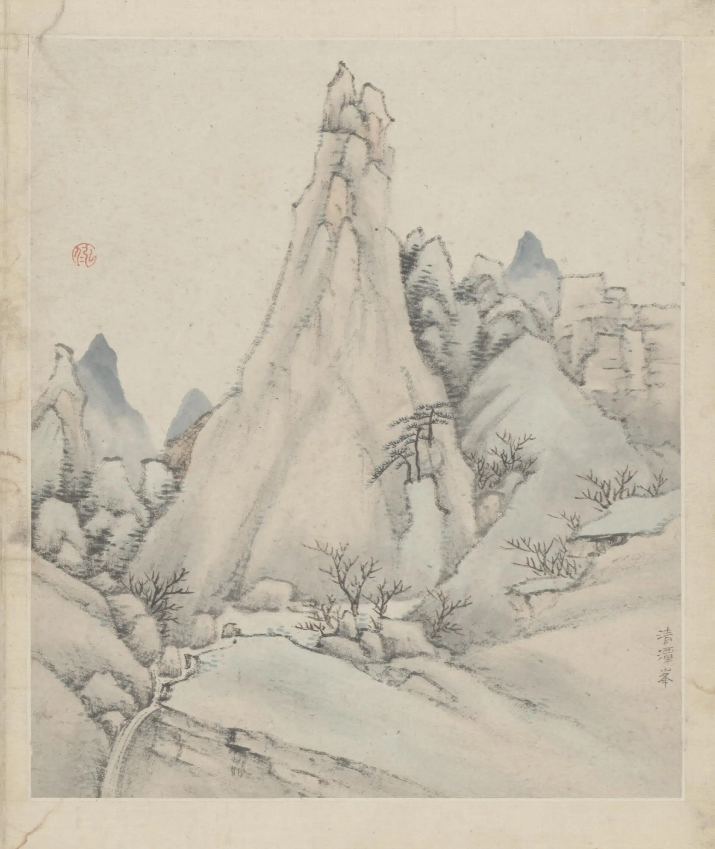 清代【弘仁】《黄山图册-60开》 第39张 清代【弘仁】《黄山图册-60开》 第39张