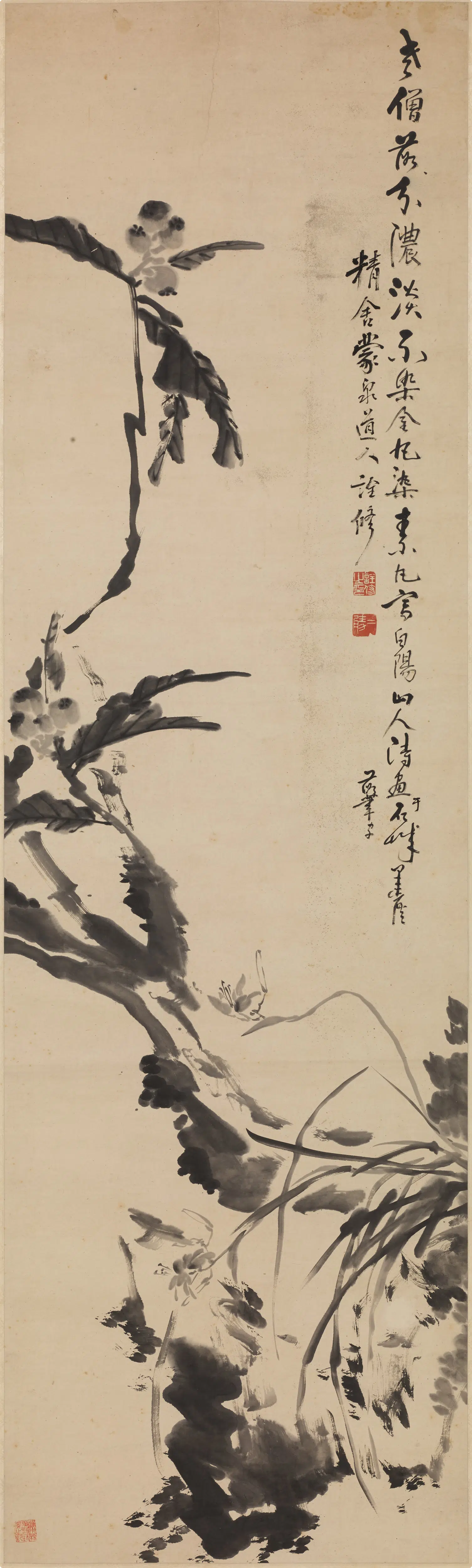 清代【诠修（李子柴）】《兰花枇杷图轴》