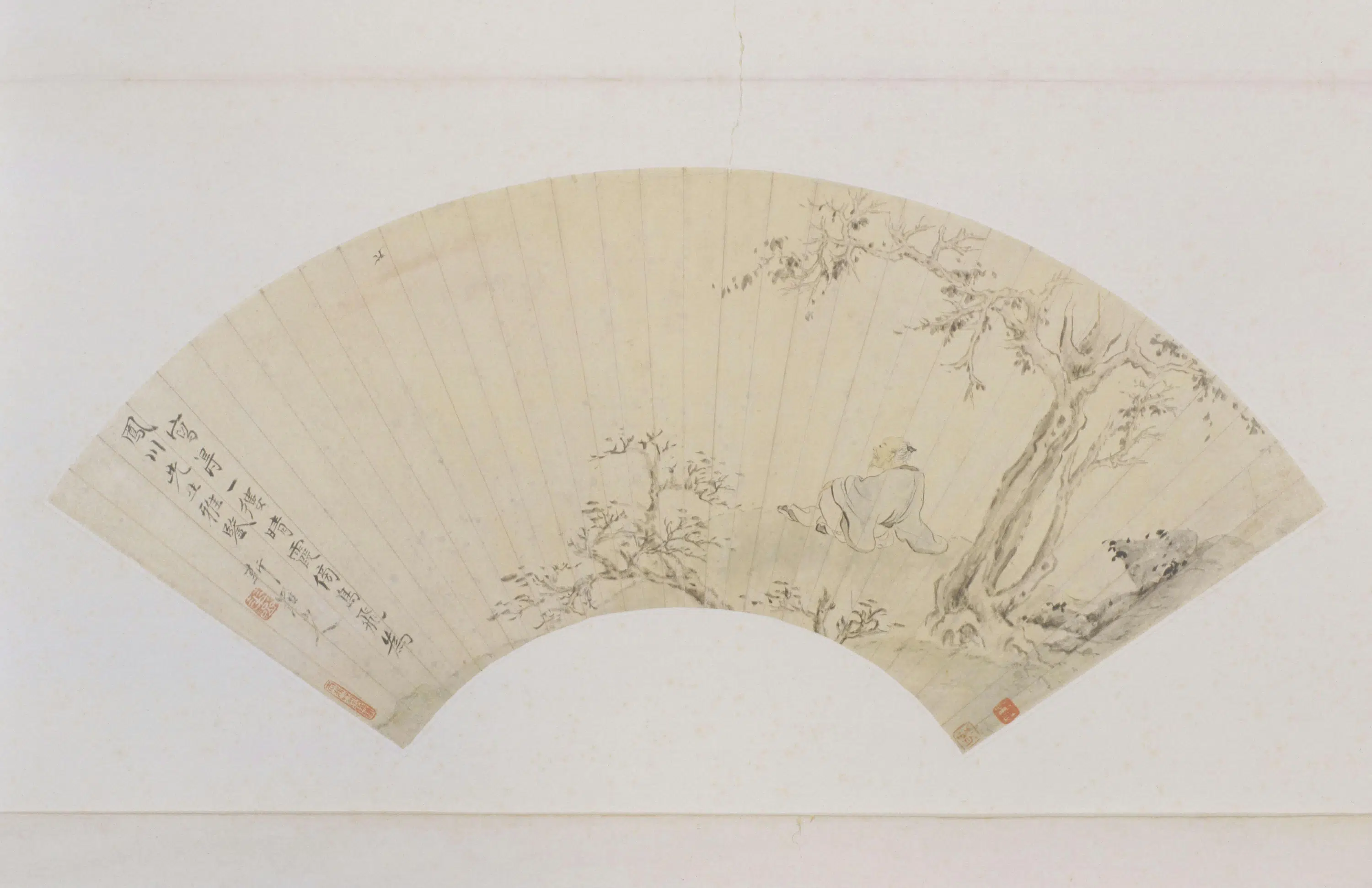 清代【华嵒】《晴霞飞鸟图扇页》