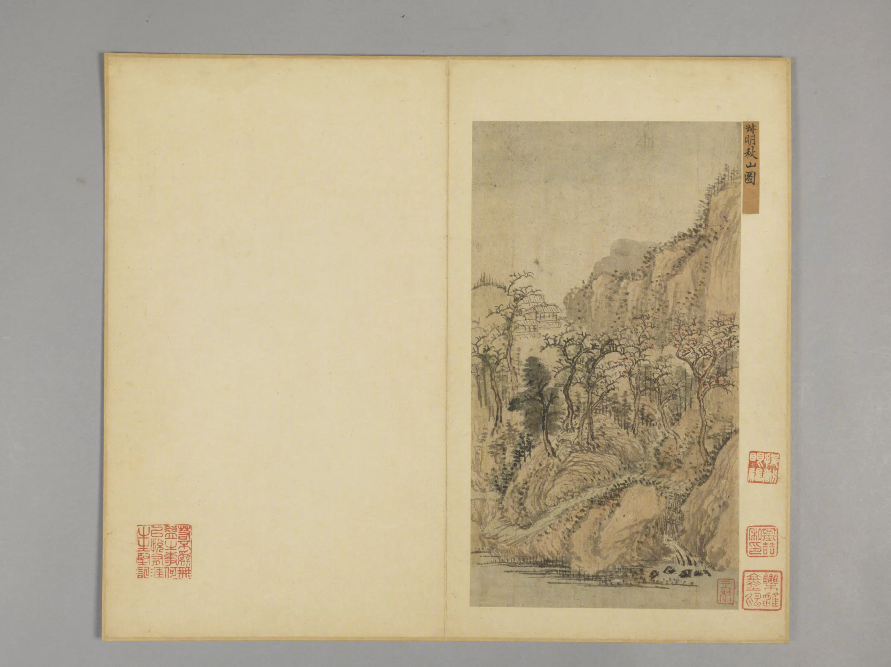 清代【王翚】《仿古山水册(8开)》 第8张 清代【王翚】《仿古山水册(8开)》 第8张