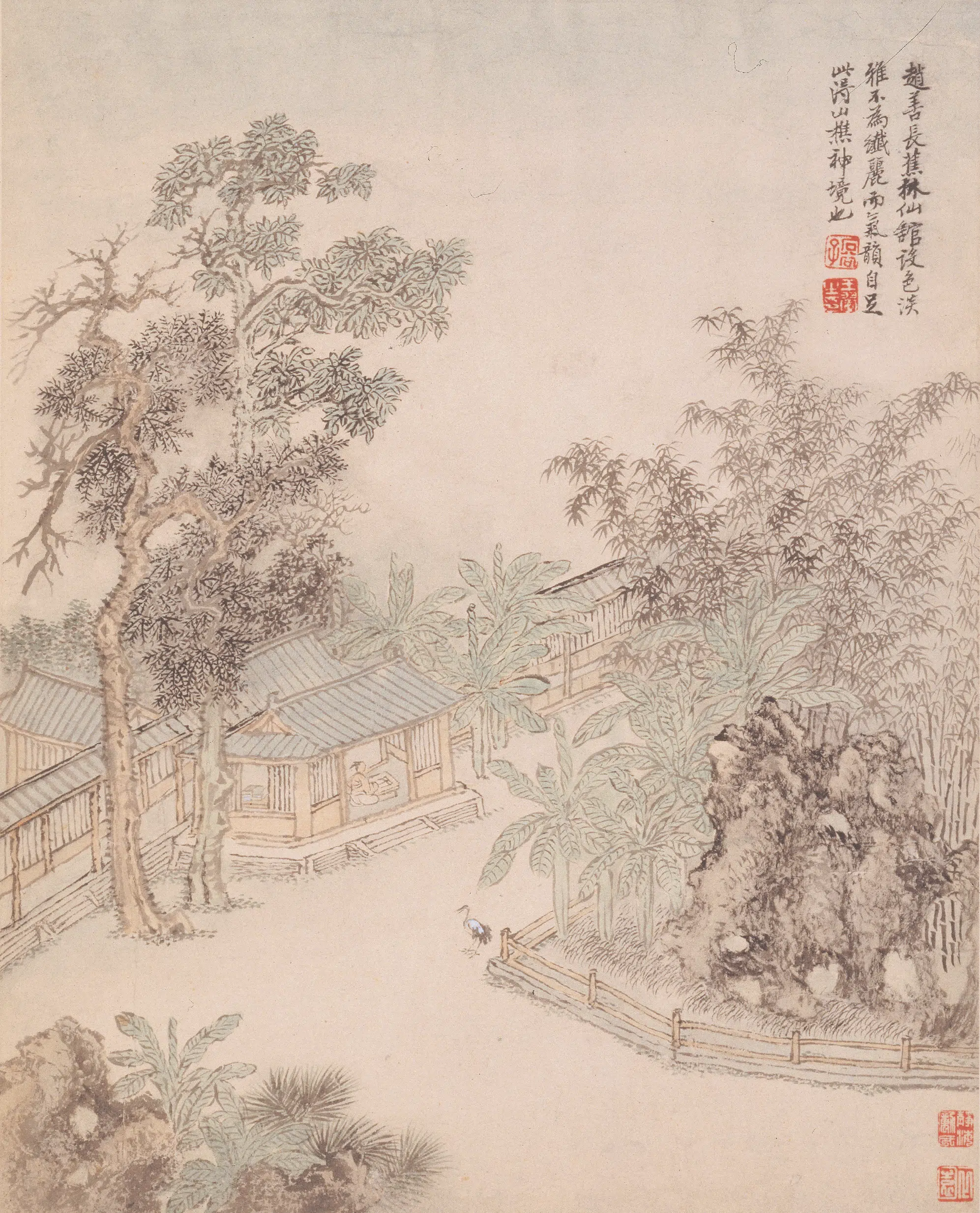 清代【王翚】《仿古山水册-2》 第10张