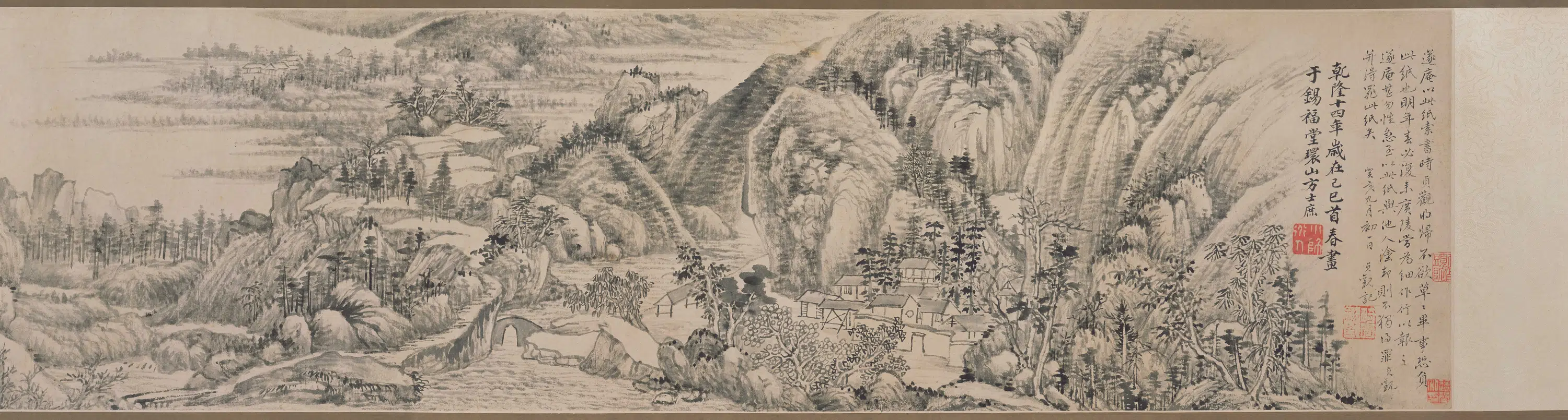 清代【方士庶】《山水卷》 第1张