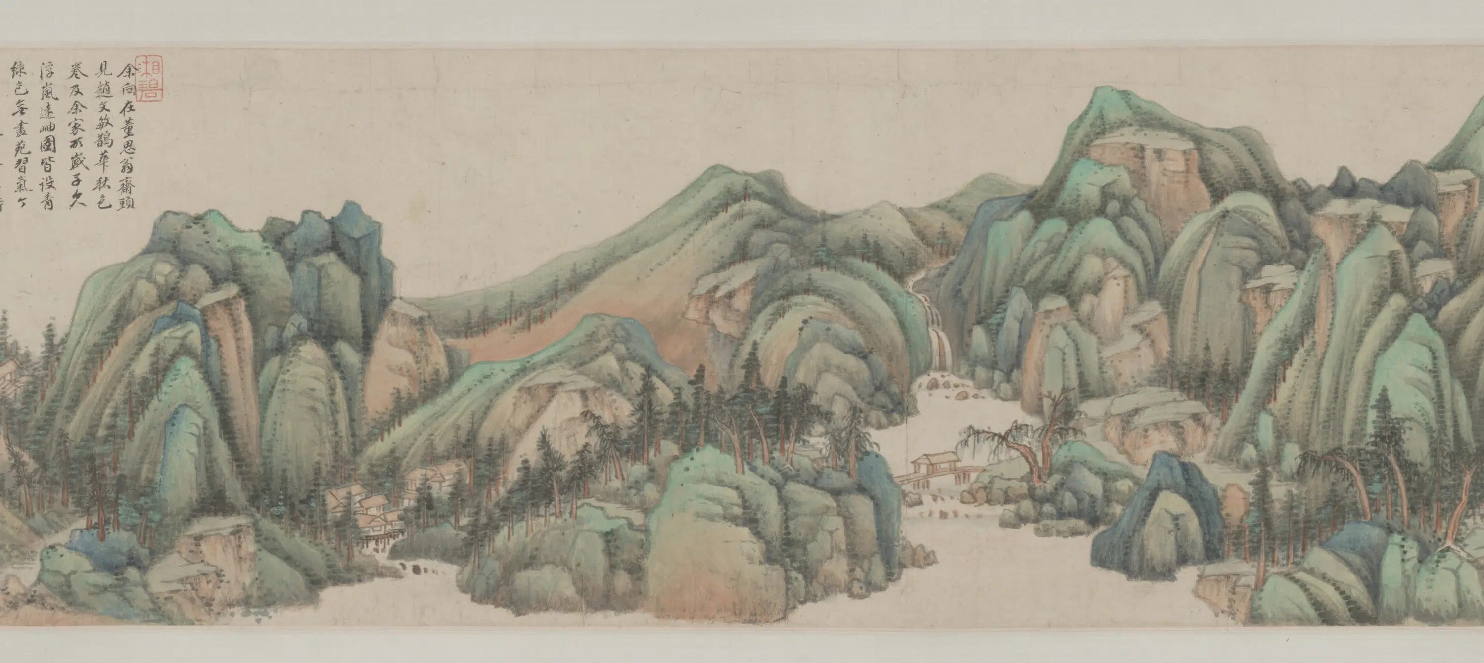 清代【王鉴】《青绿山水图卷》 第4张