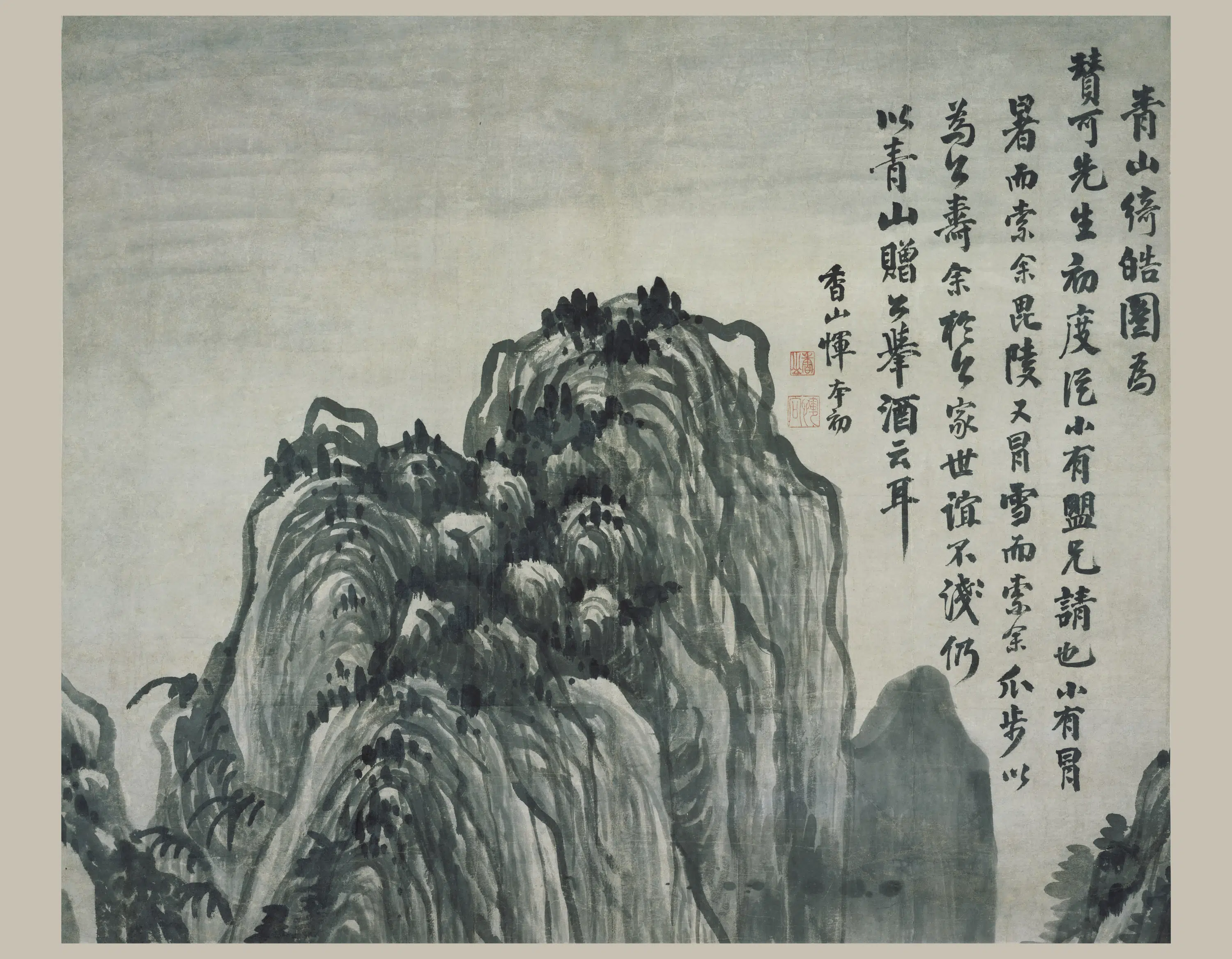 明朝【恽向】《青山图轴》