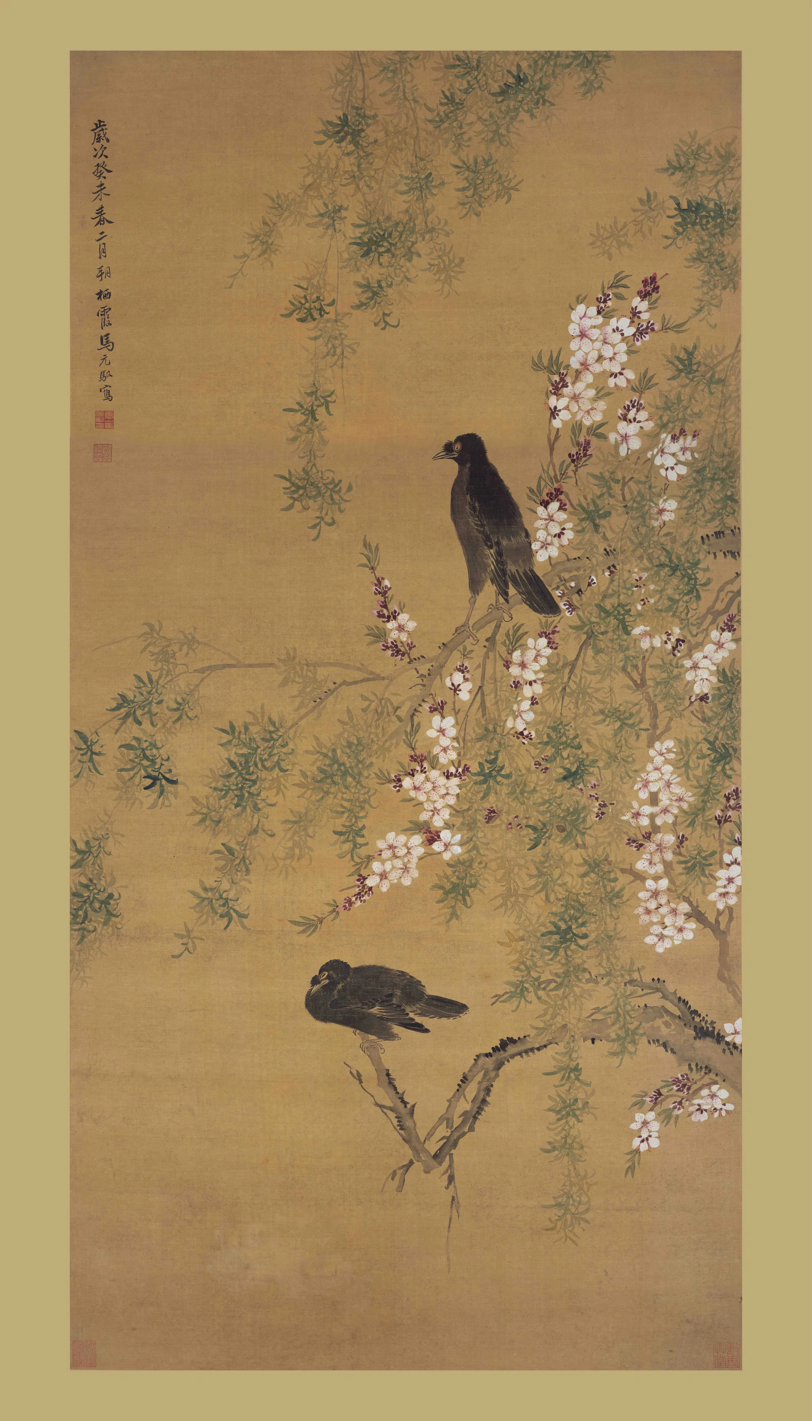 清代【马元驭】《桃柳八哥图轴》