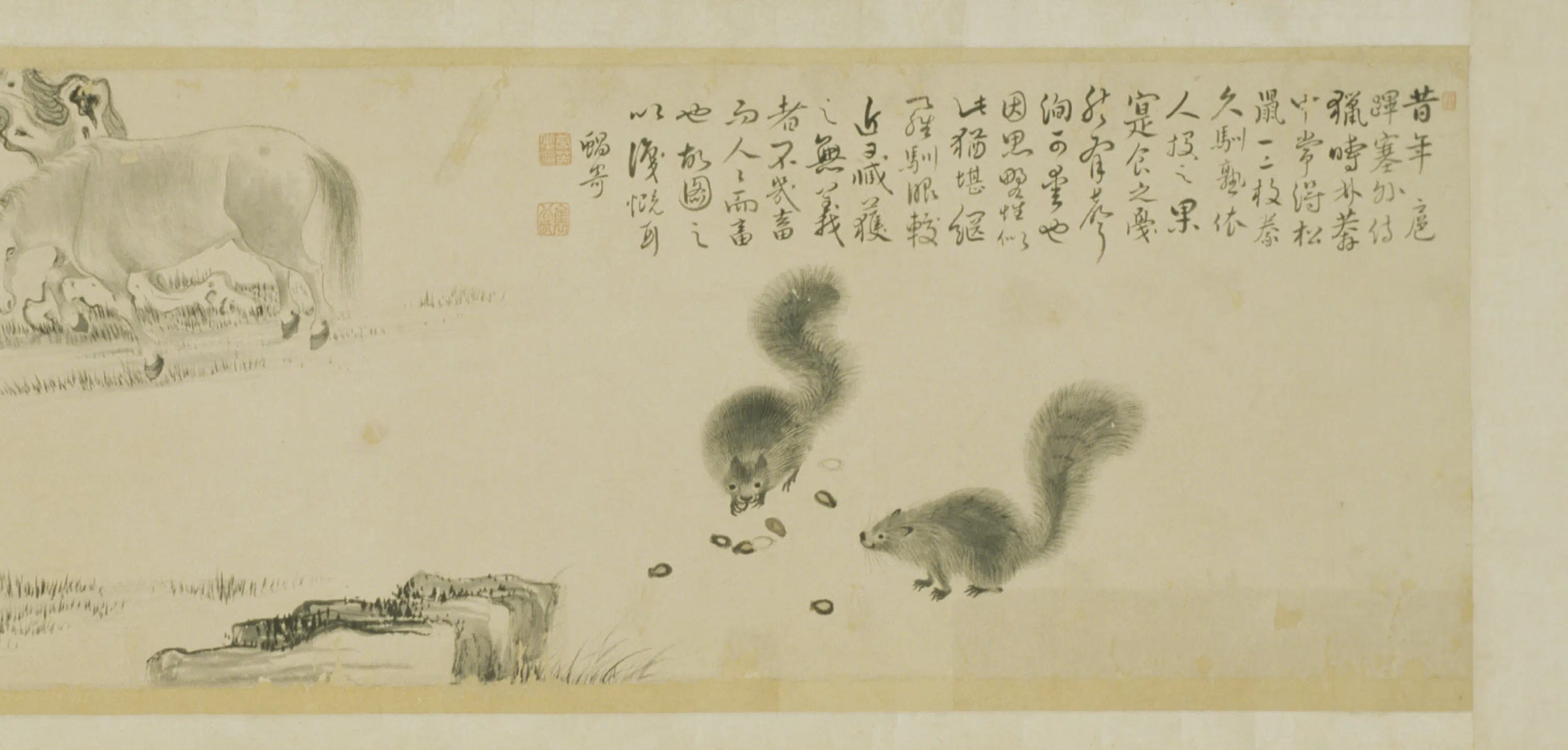 清代【唐英】《杂画卷》 第4张 清代【唐英】《杂画卷》 第4张