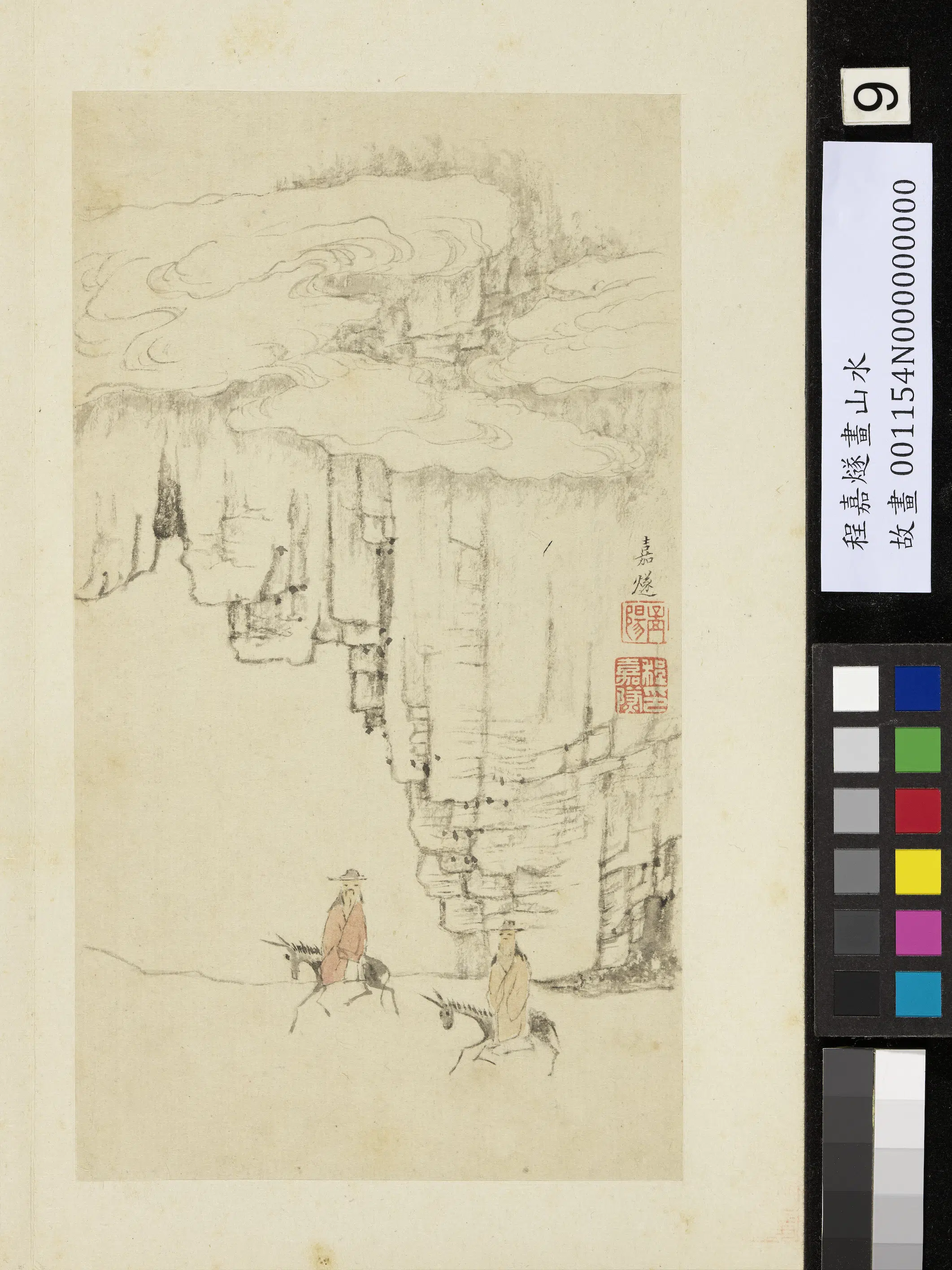 明朝【程嘉燧】《画山水册-蹇驴山行》