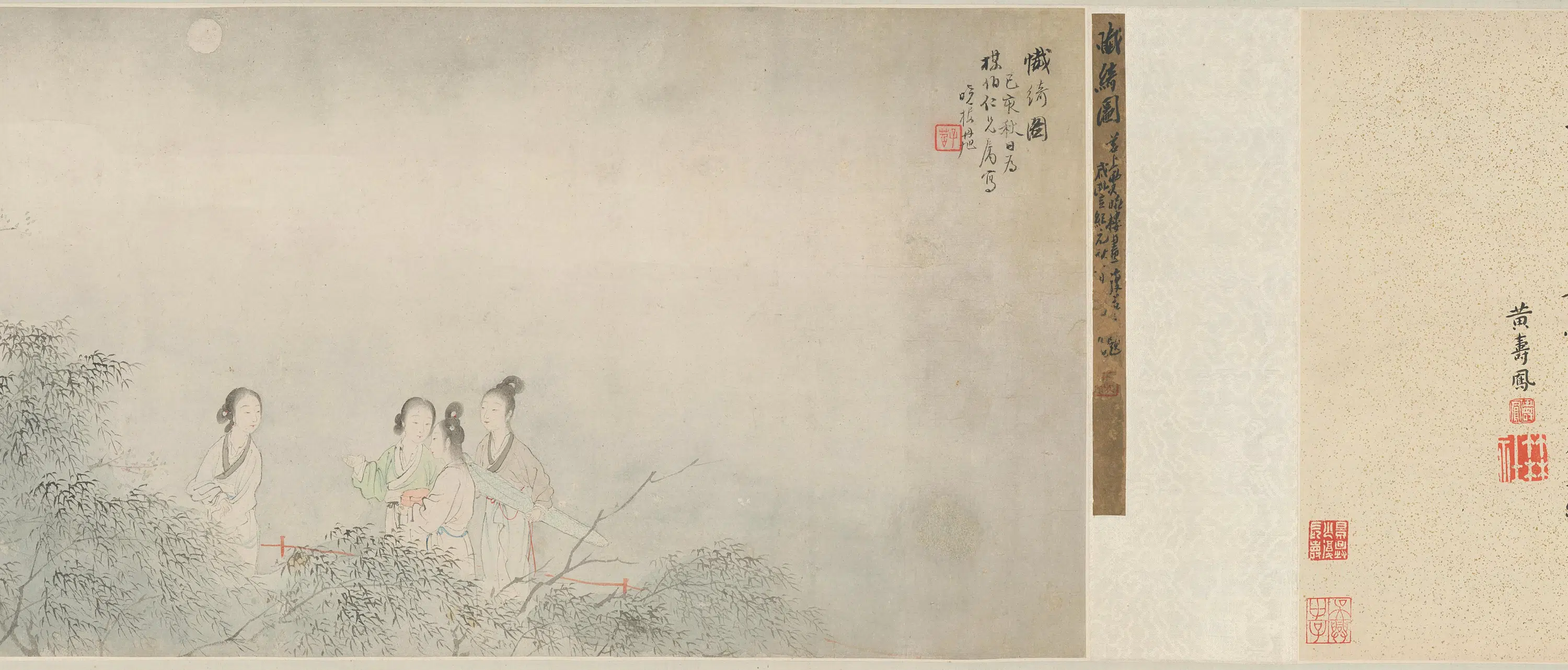 清代【费丹旭】《复庄忏绮图像卷》 第3张 清代【费丹旭】《复庄忏绮图像卷》 第3张
