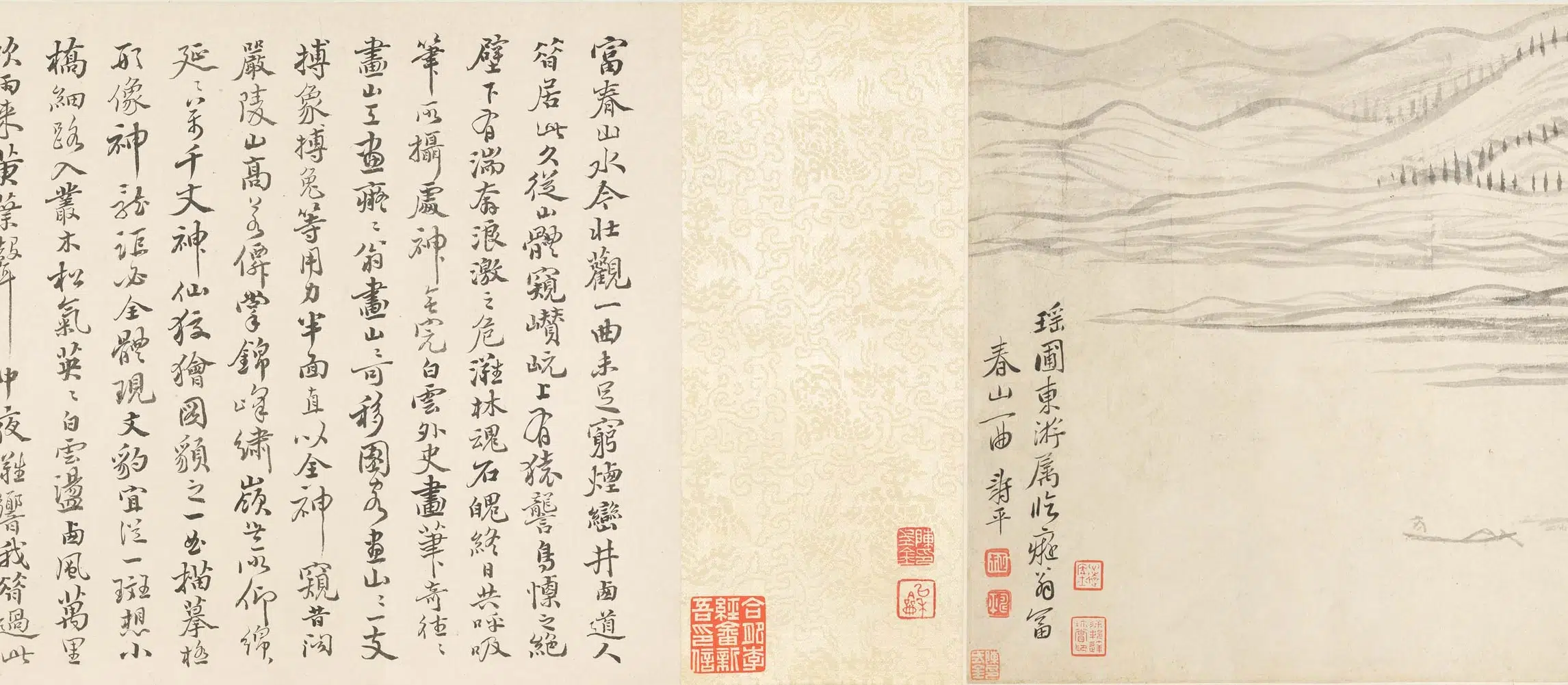 清代【恽寿平】《仿黄公望富春山一曲图卷》 第5张
