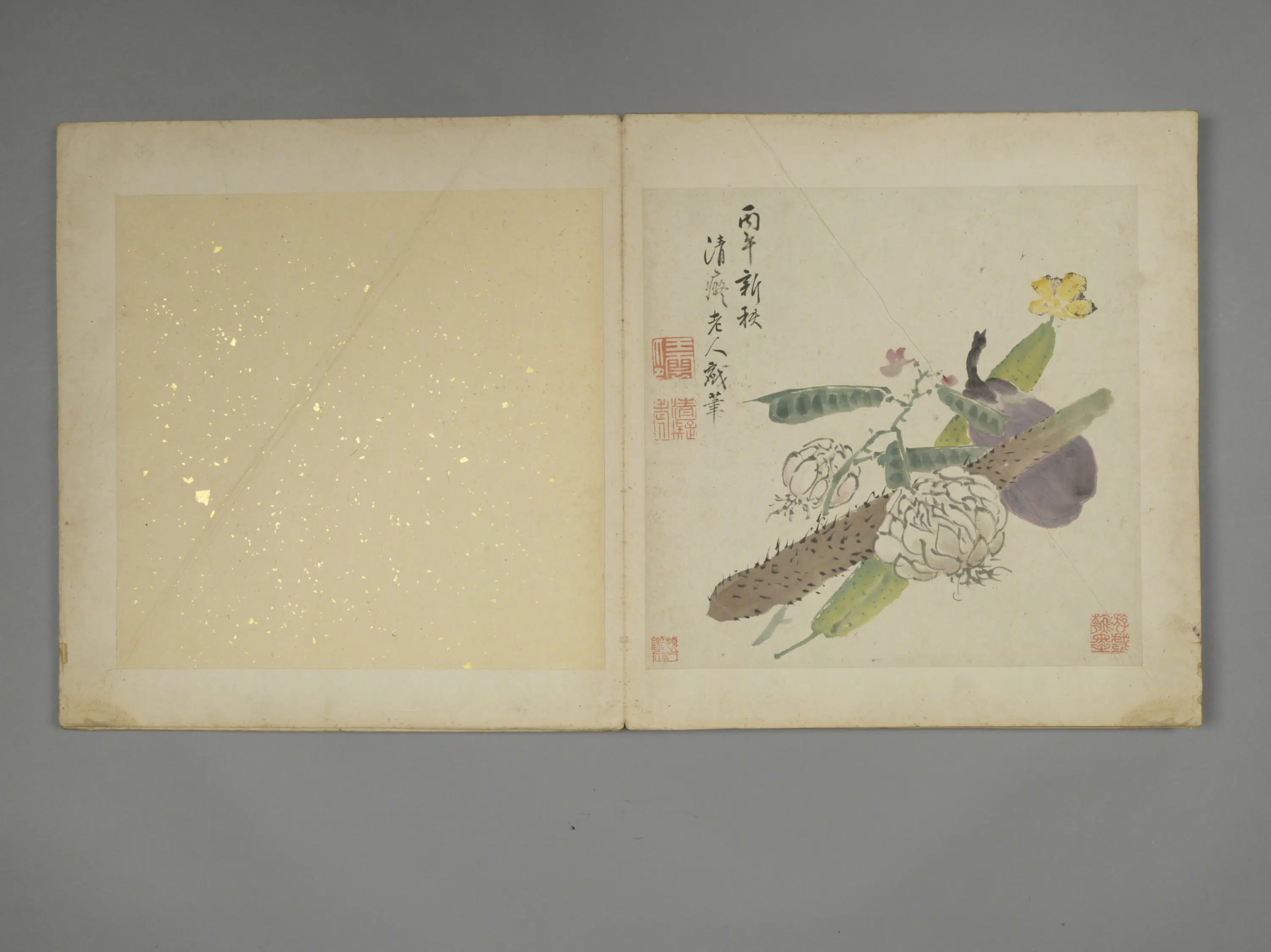 清代【王云】《花果图册（10开）》 第2张