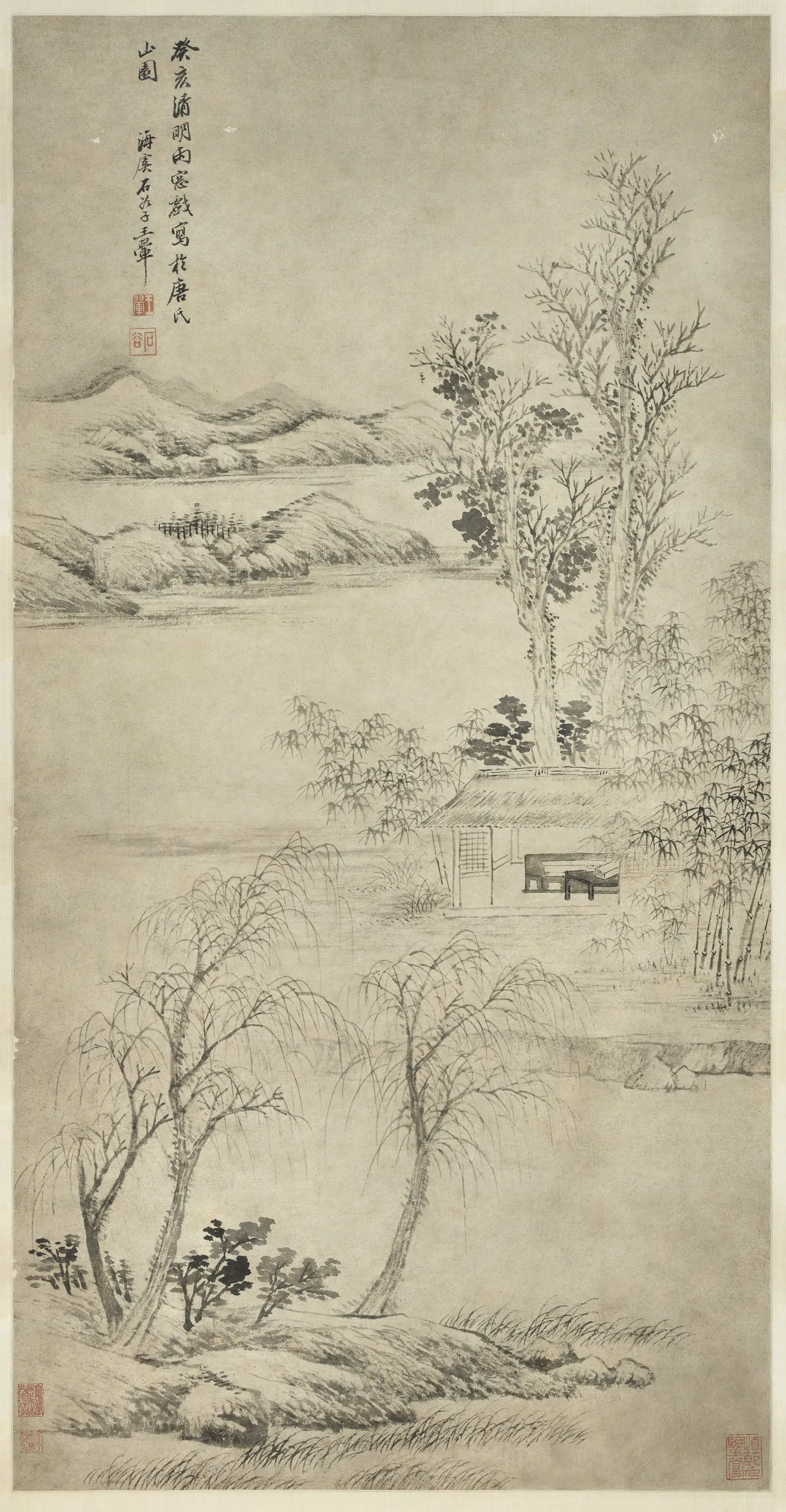 清代【王翚】《山水图轴-2》