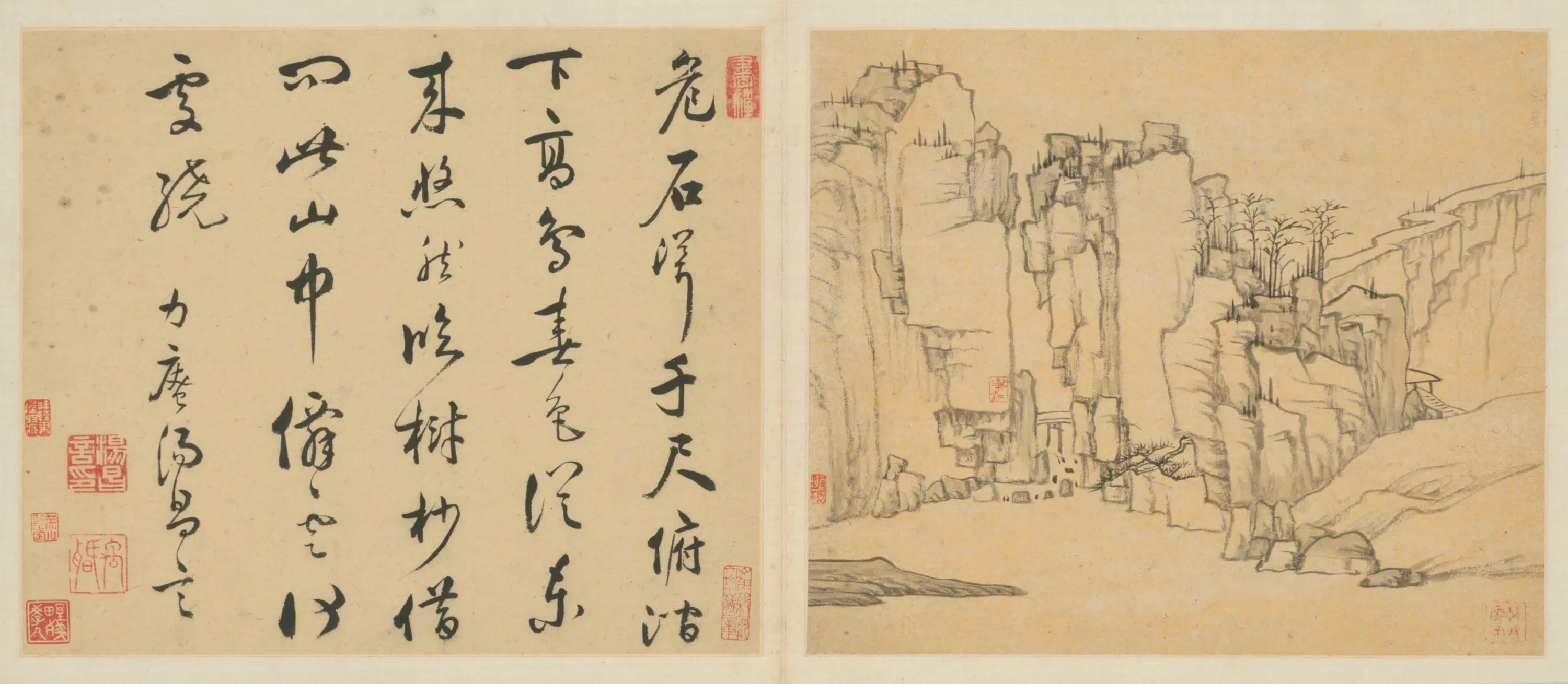 清代【弘仁】《山水册（6开）》 第3张
