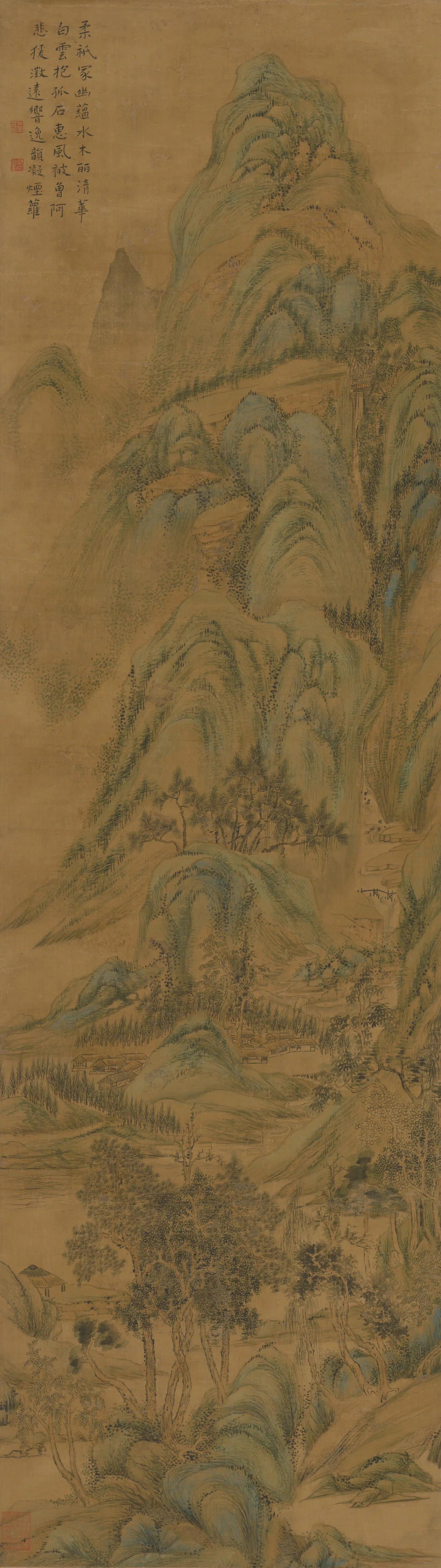 清代【华嵒】《山水图轴》