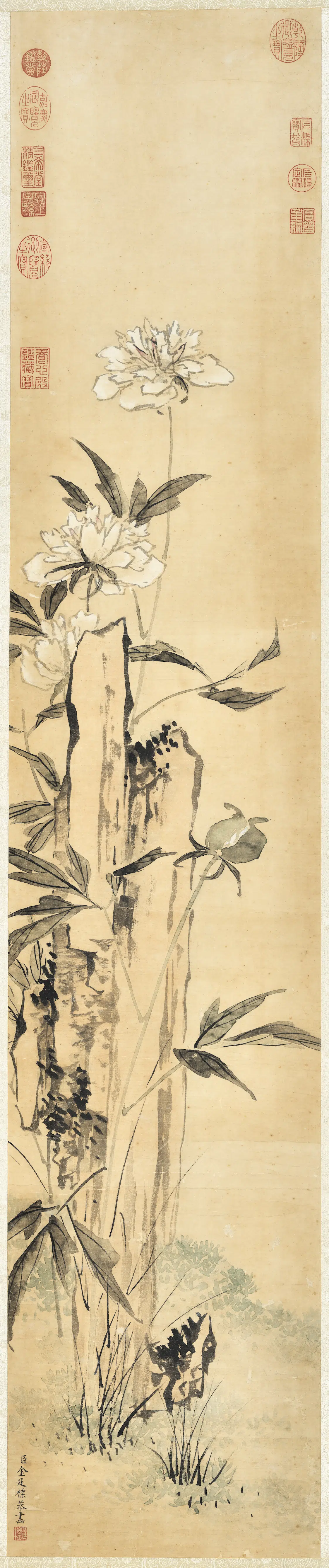 清代【金廷标】《画芍药图轴》