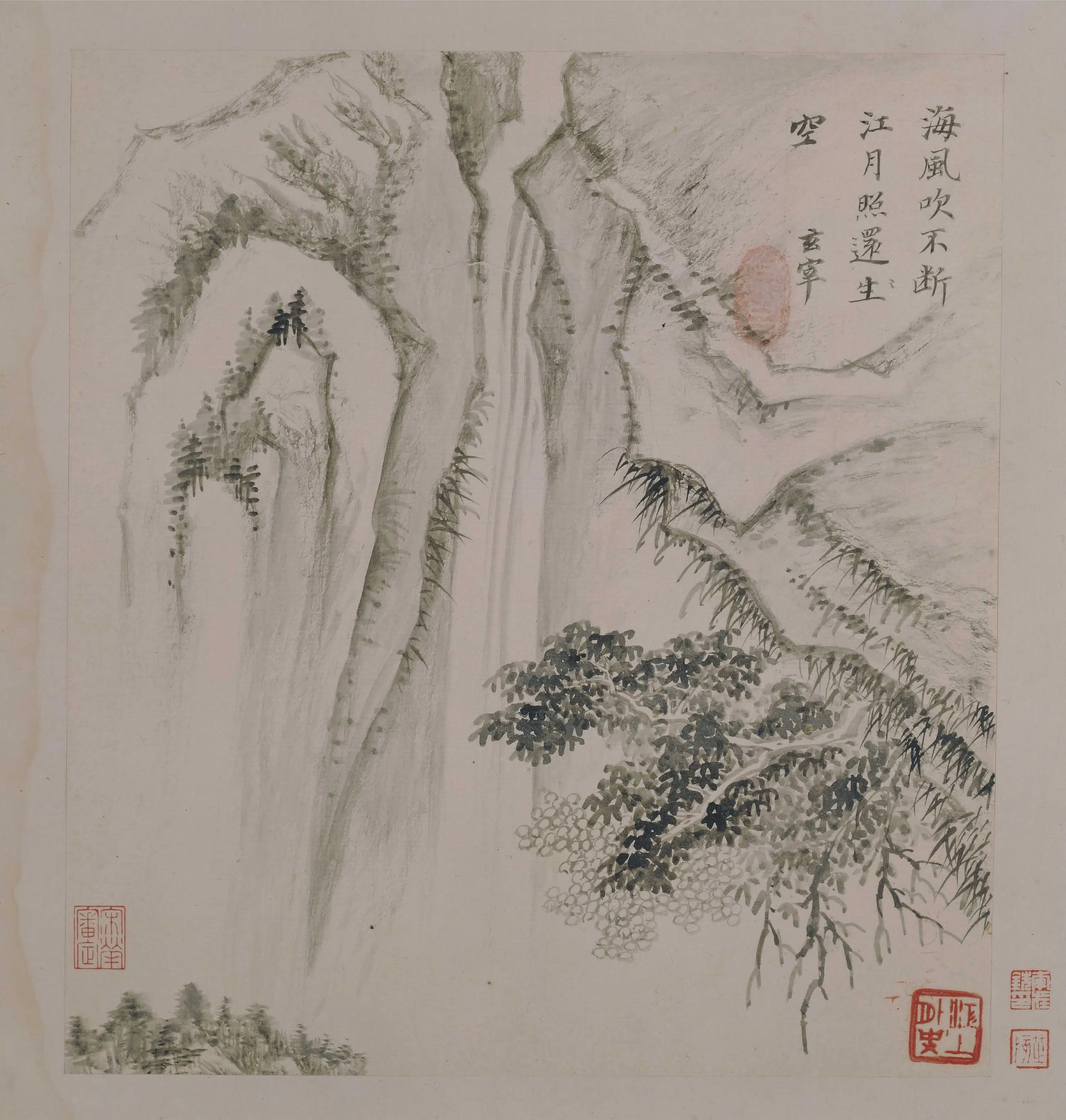 明朝【董其昌】《山水册（7开）》 第4张