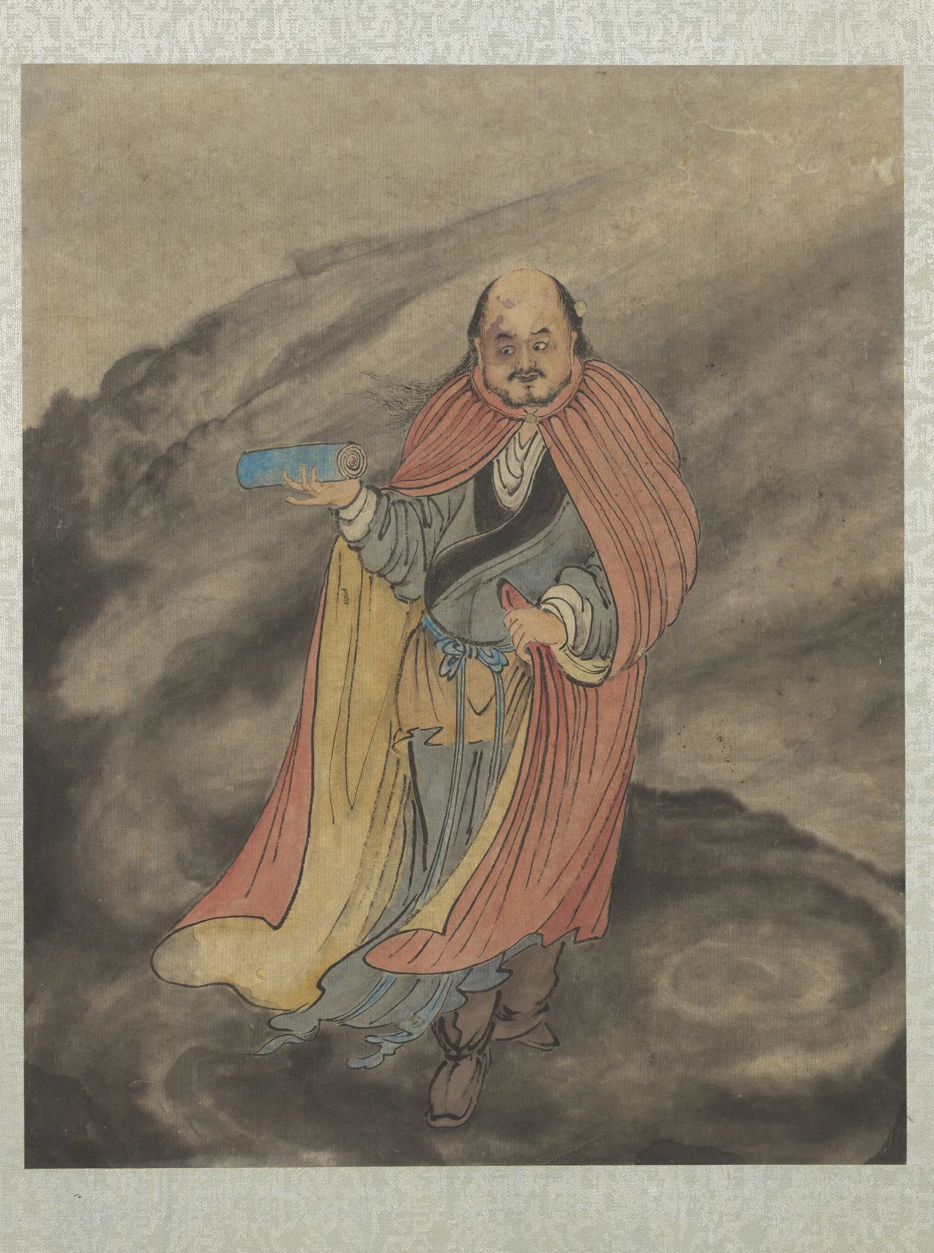 明朝【郑重】《十八应真像册-应真像（十一）》
