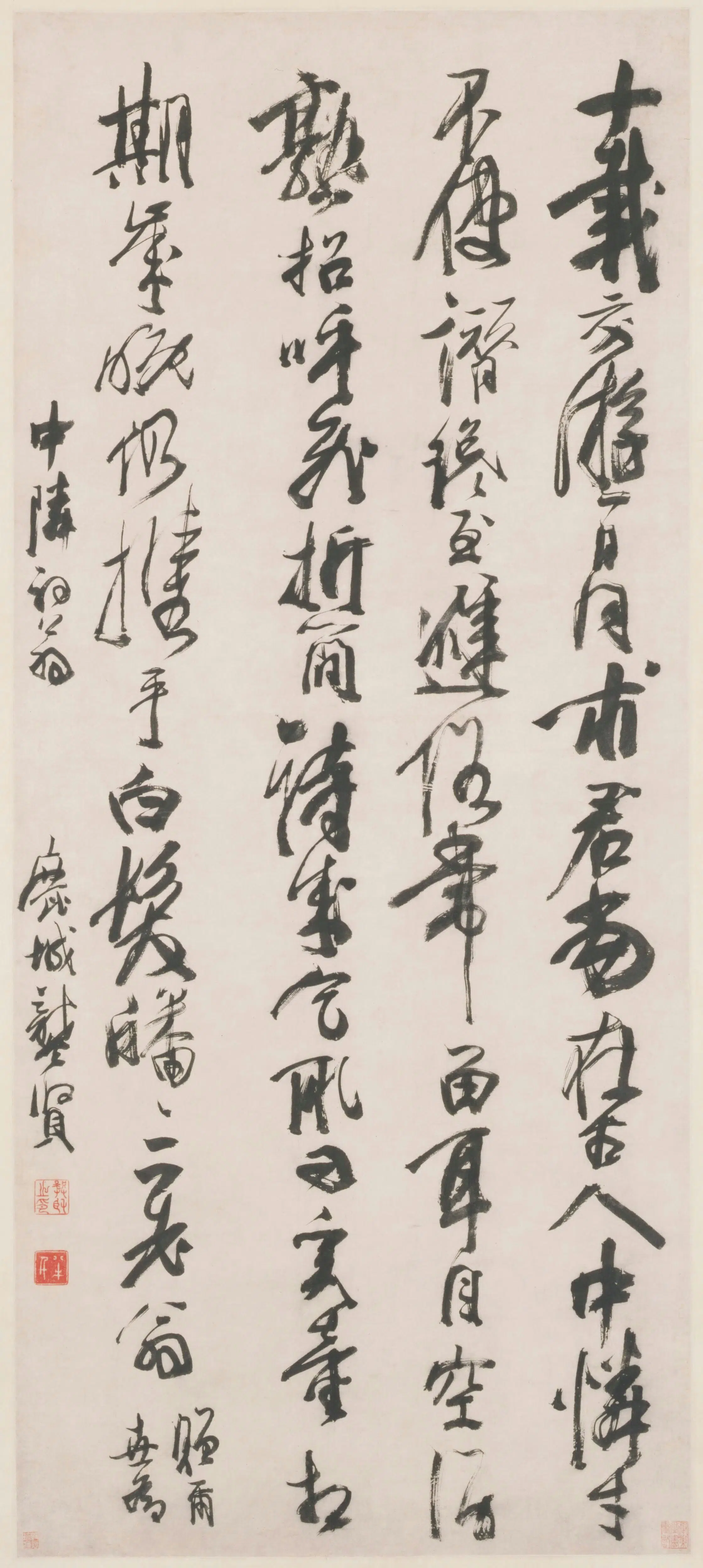 清代【龚贤】《草书七律诗轴》