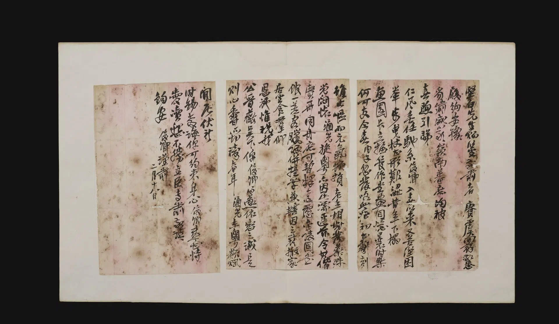 近现代【吴昌硕】《吴昌硕手迹信札诗稿册册》 第5张